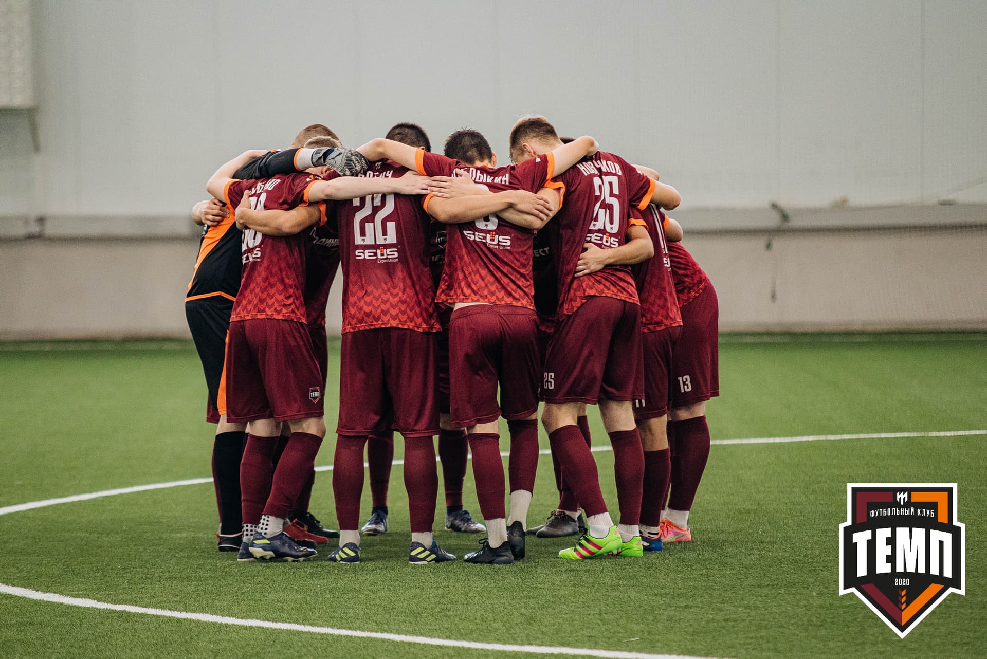 «Темп» 5:1 «Динамо-Барнаул-М». III дивизион. 13.08.2022 — кадр 62