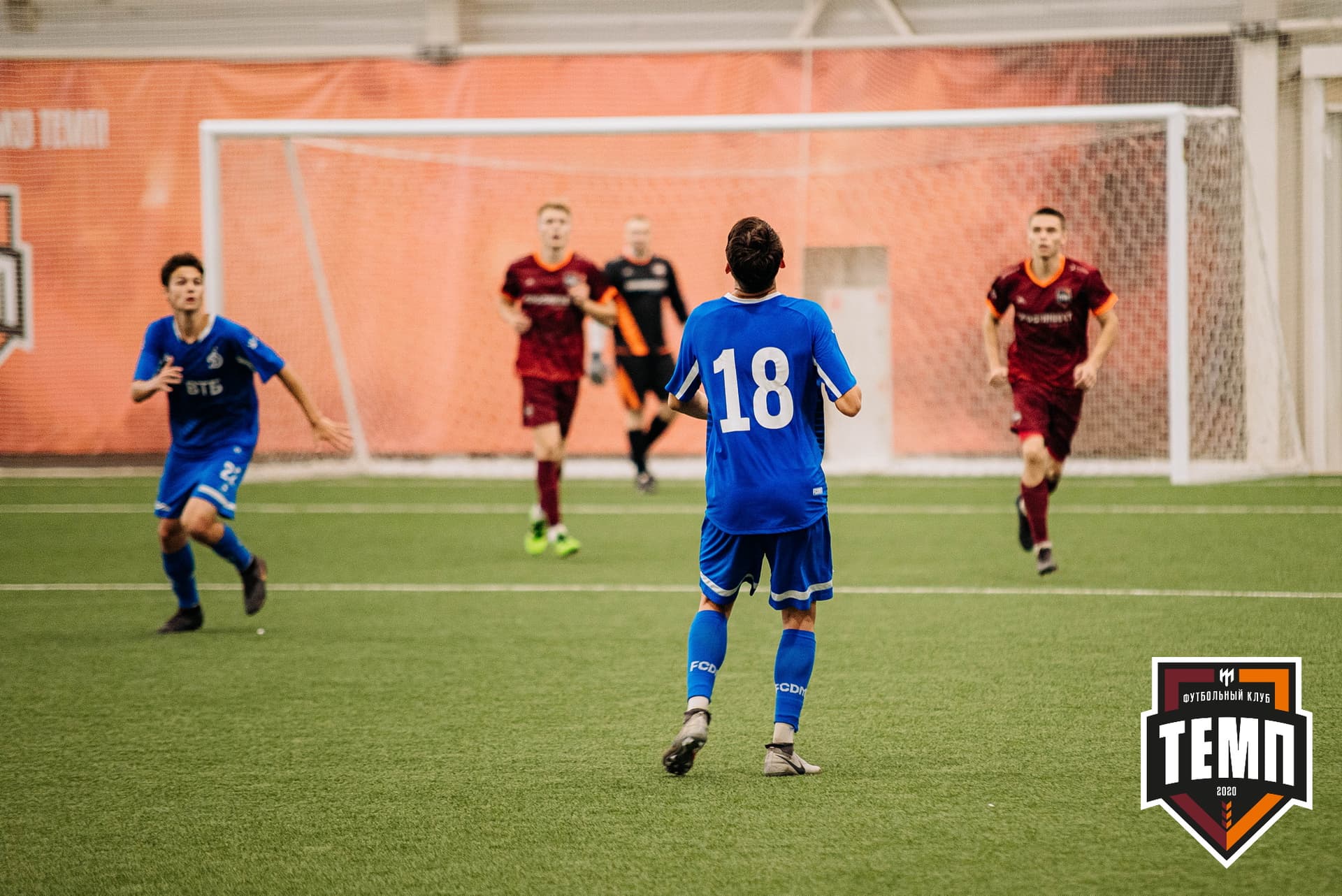 «Темп» 5:1 «Динамо-Барнаул-М». III дивизион. 13.08.2022 — кадр 87