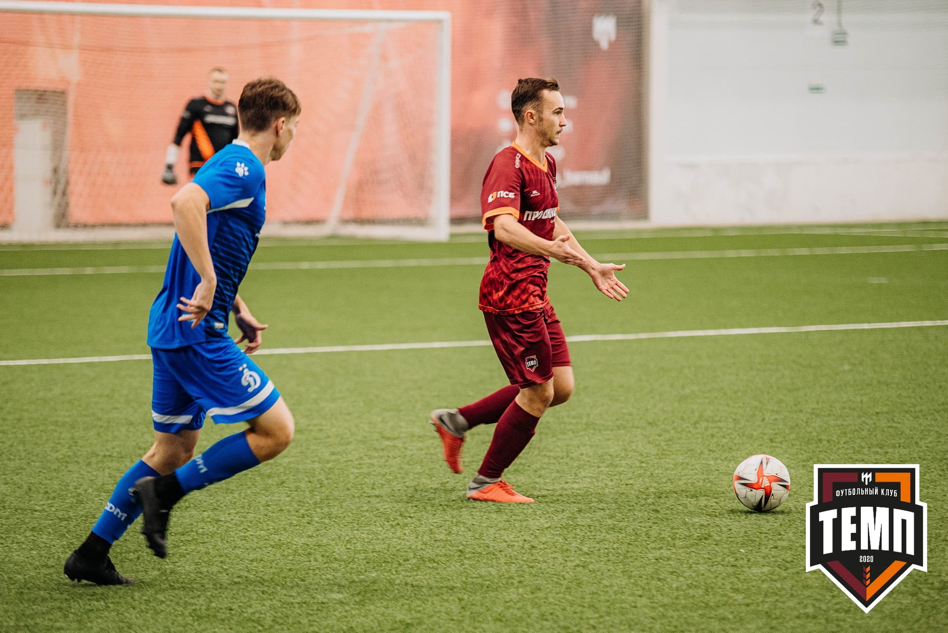 «Темп» 5:1 «Динамо-Барнаул-М». III дивизион. 13.08.2022 — кадр 90