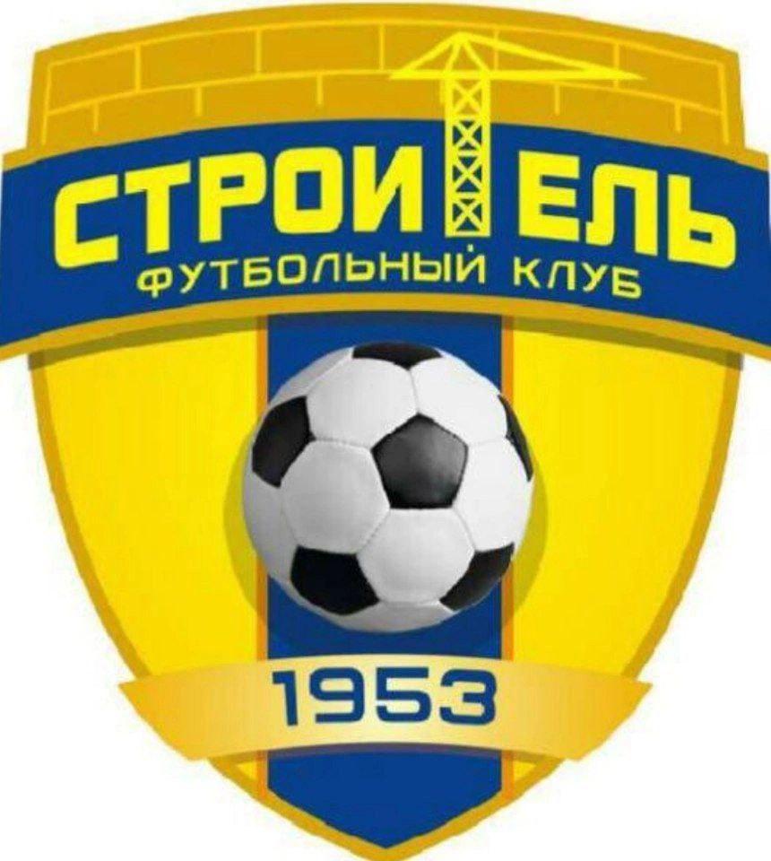 Представляем соперника: «Строитель» (Бийск)