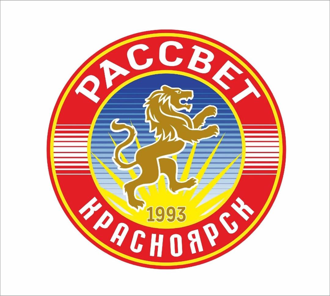 Представляем соперника: «Рассвет» (Красноярск)