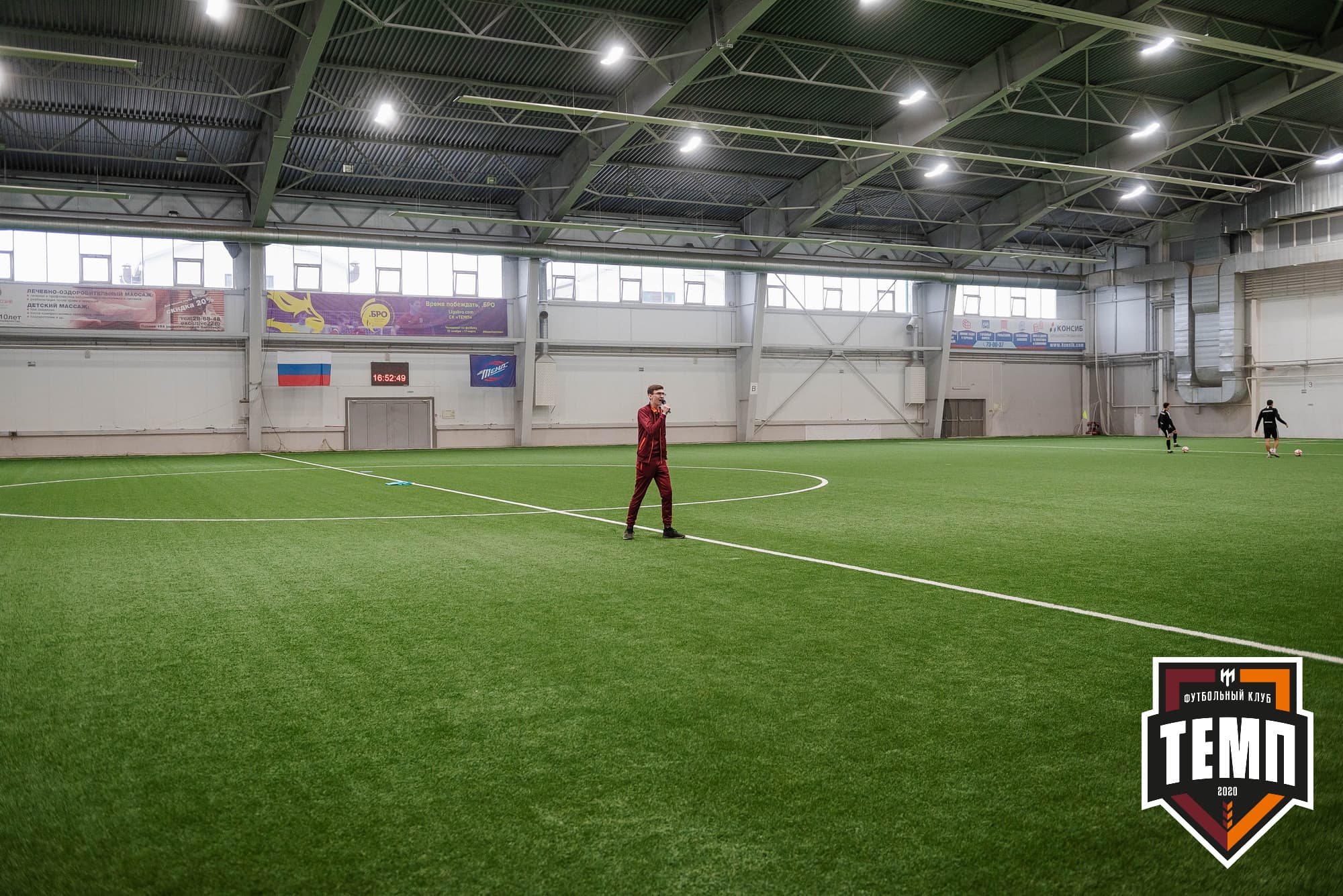 «Темп» 2:1 «Иркутск». III дивизион. 11.09.2022