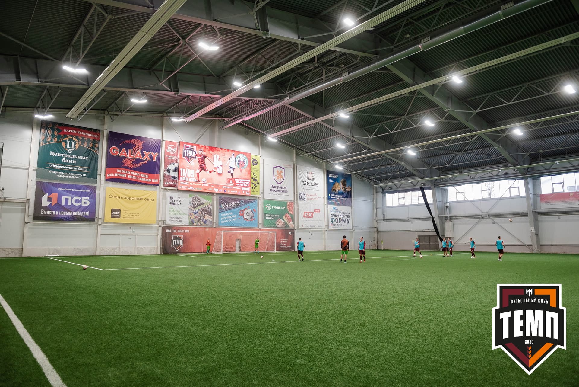 «Темп» 2:1 «Иркутск». III дивизион. 11.09.2022 — кадр 7