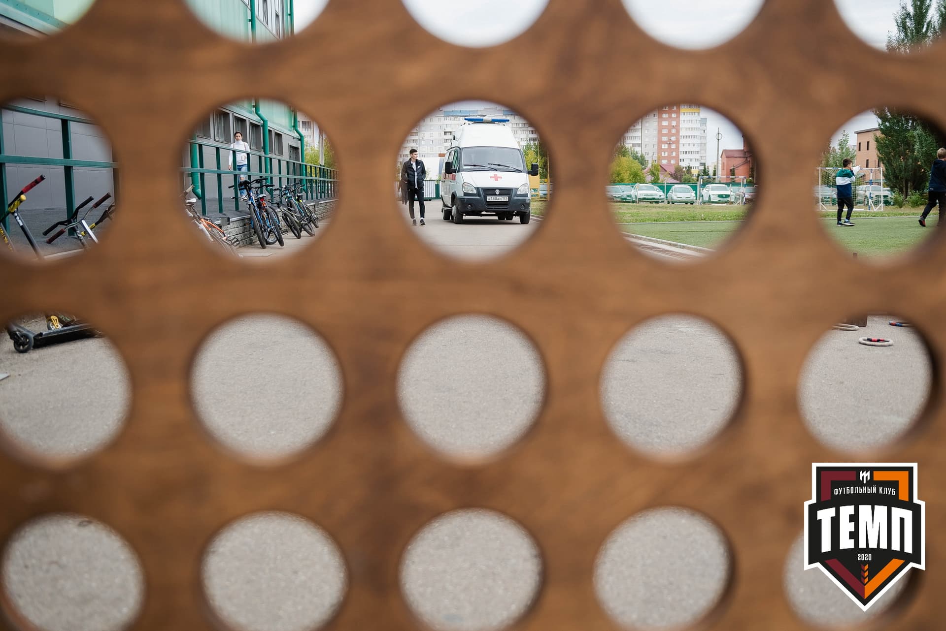 «Темп» 2:1 «Иркутск». III дивизион. 11.09.2022 — кадр 24