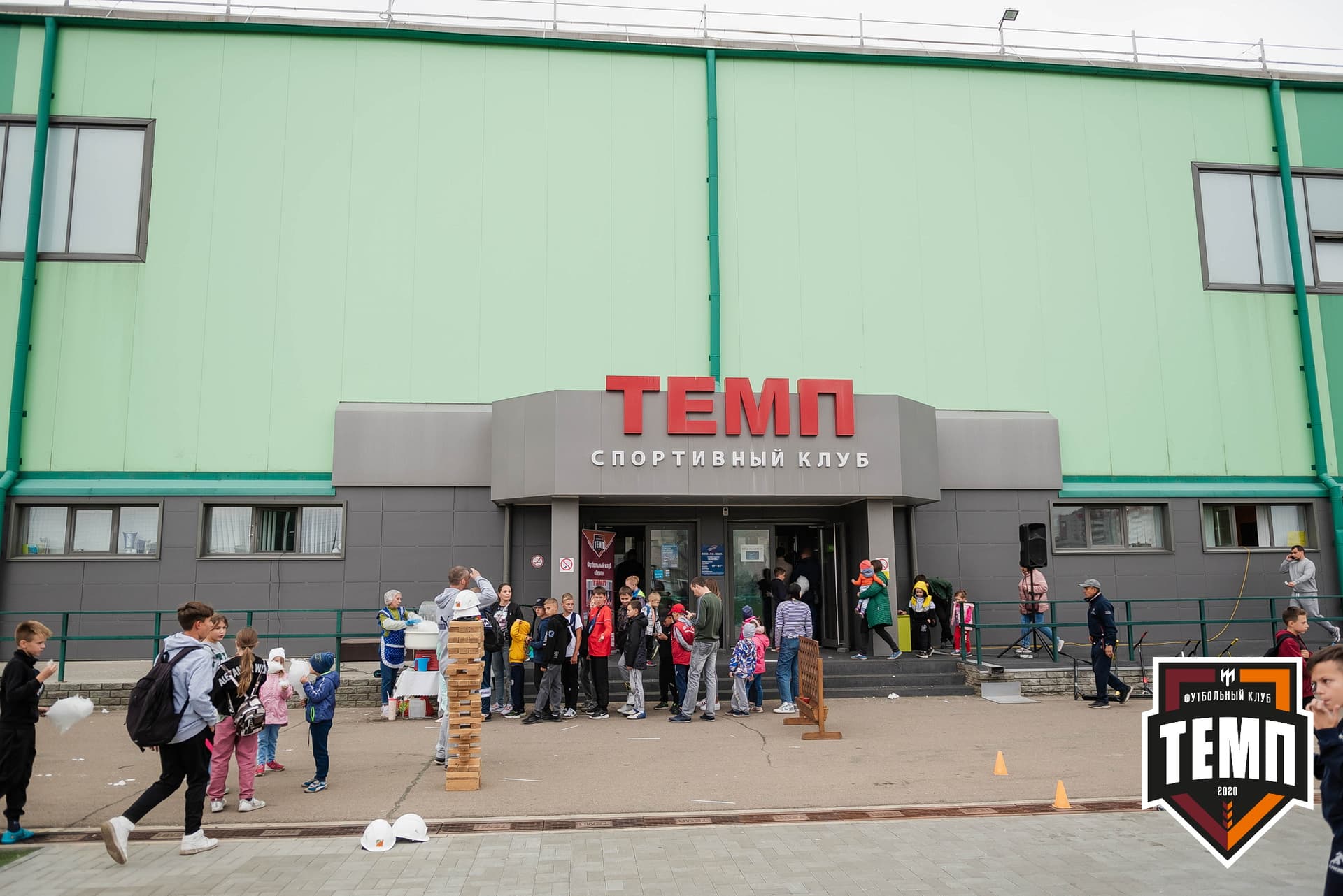 «Темп» 2:1 «Иркутск». III дивизион. 11.09.2022 — кадр 29