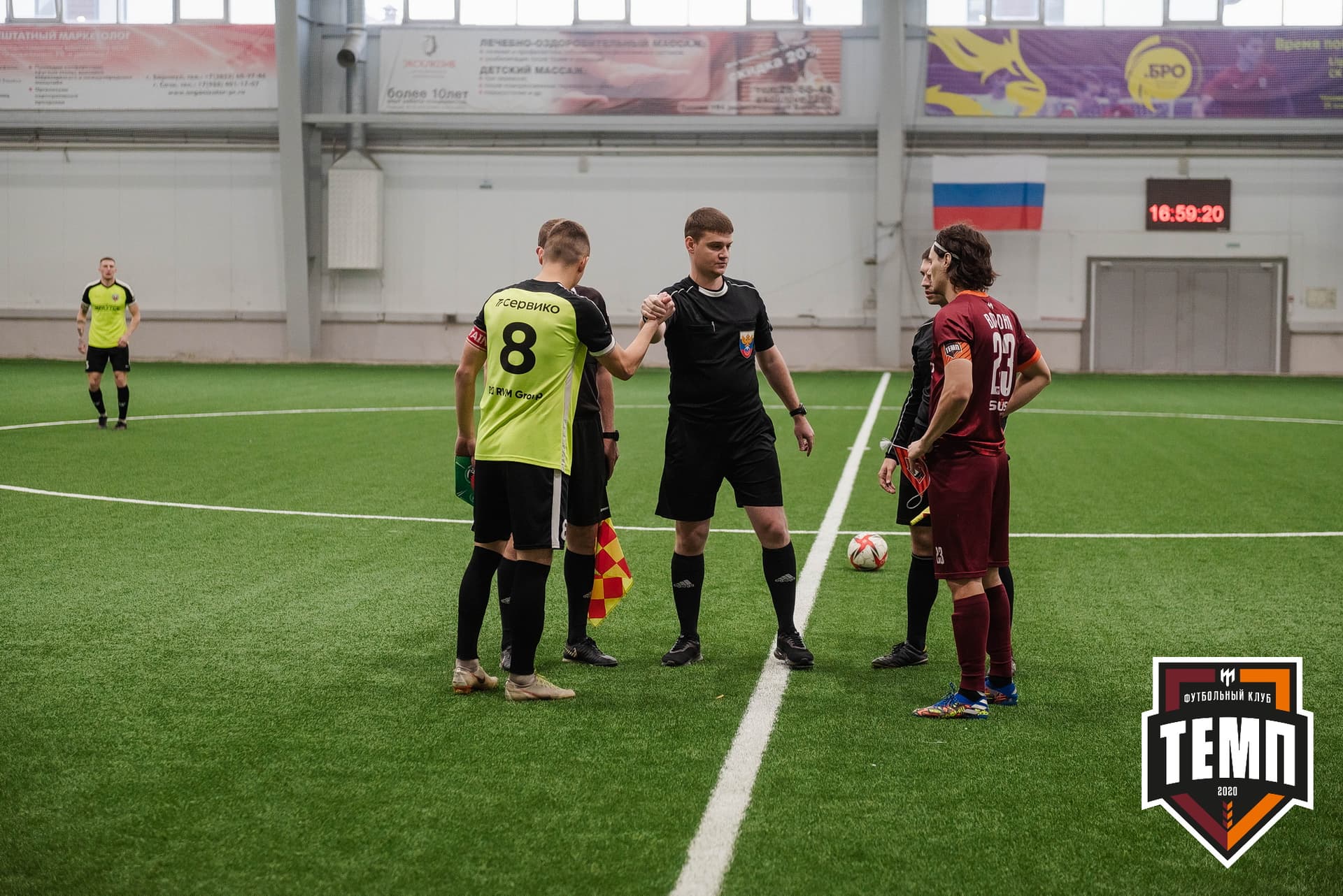 «Темп» 2:1 «Иркутск». III дивизион. 11.09.2022 — кадр 36