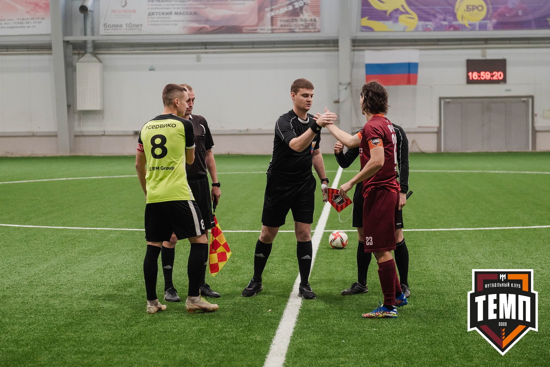 «Темп» 2:1 «Иркутск». III дивизион. 11.09.2022 — кадр 37