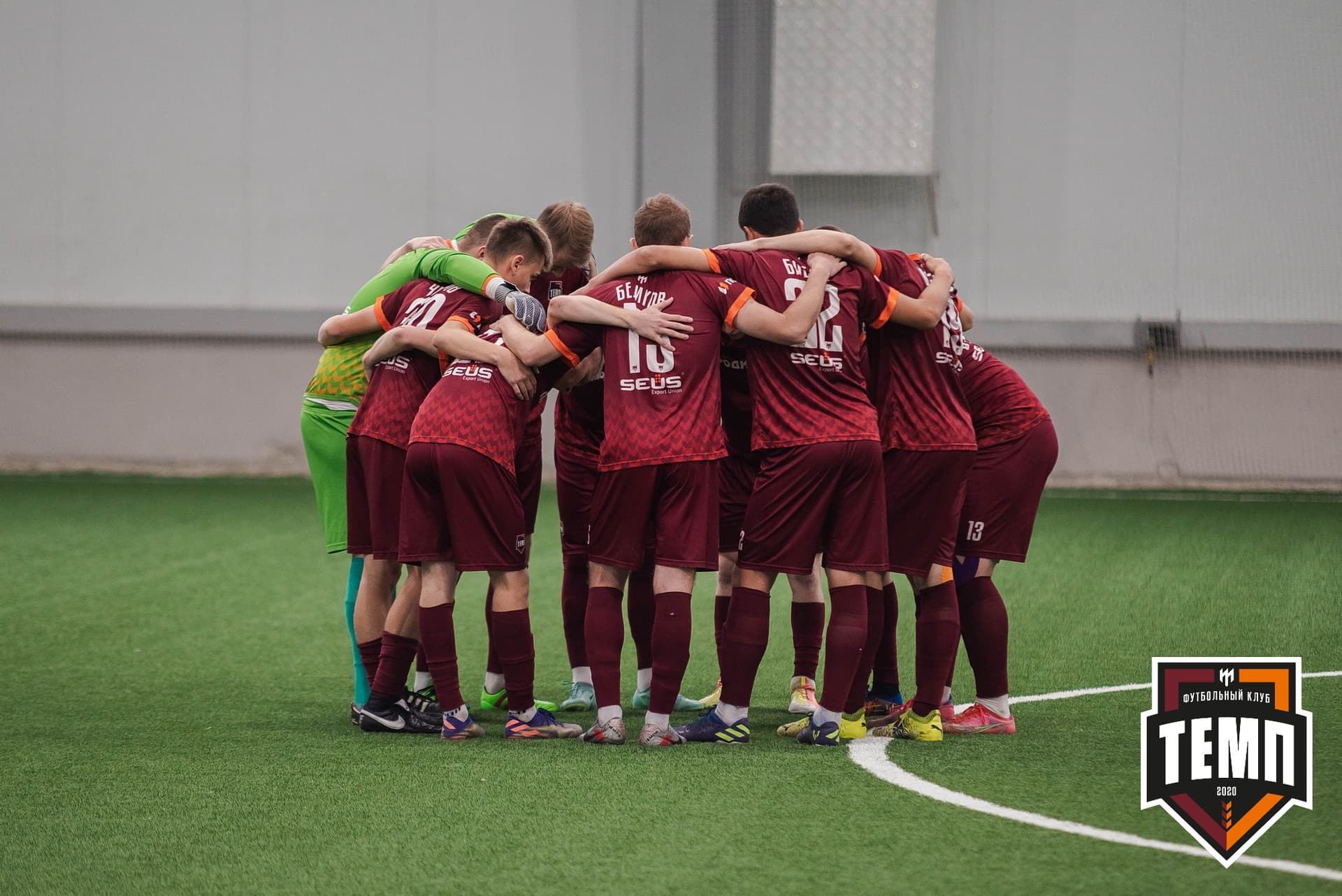 «Темп» 2:1 «Иркутск». III дивизион. 11.09.2022 — кадр 40