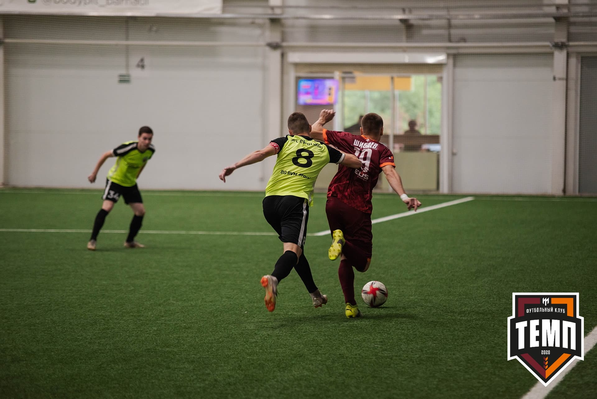 «Темп» 2:1 «Иркутск». III дивизион. 11.09.2022 — кадр 51