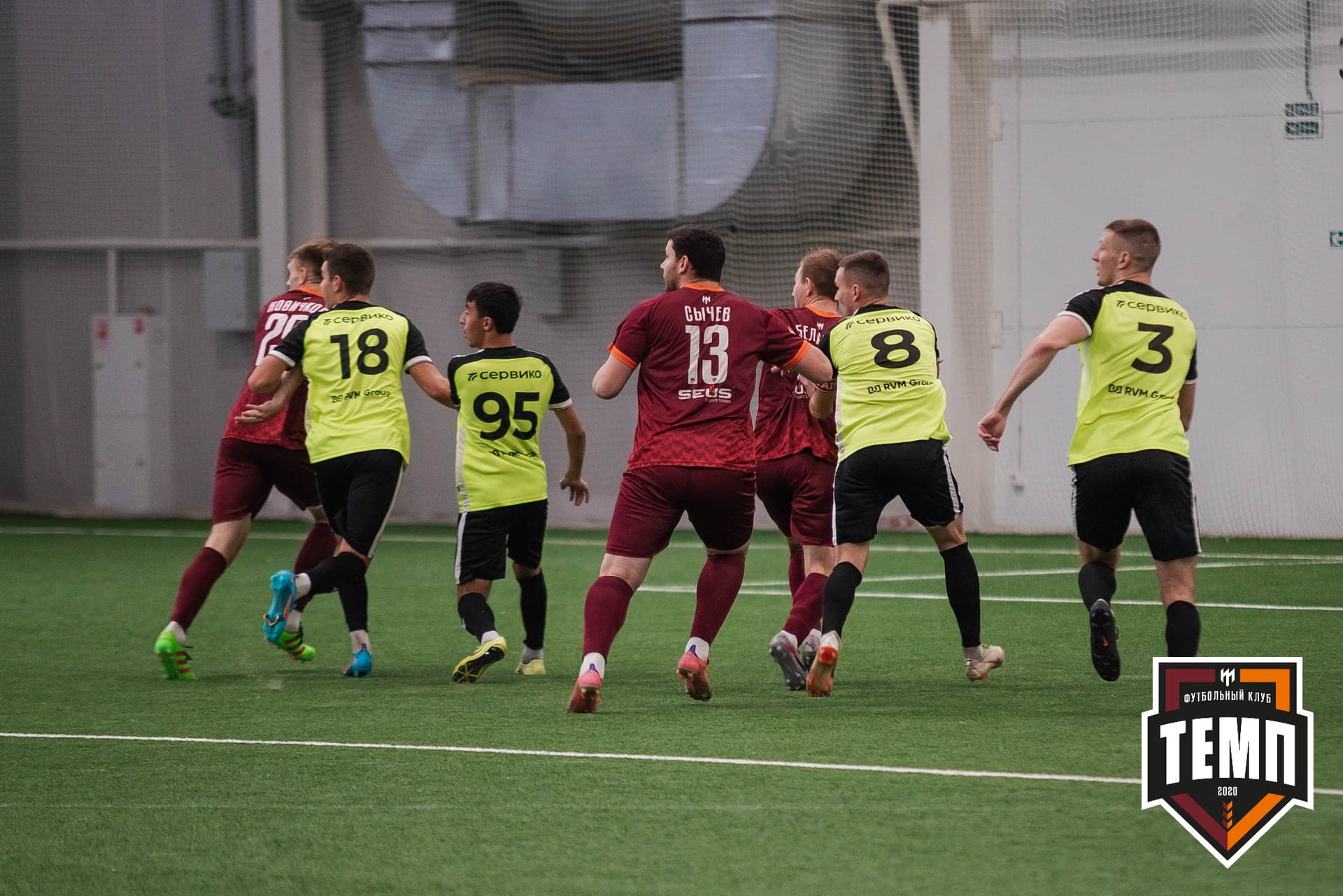 «Темп» 2:1 «Иркутск». III дивизион. 11.09.2022 — кадр 64