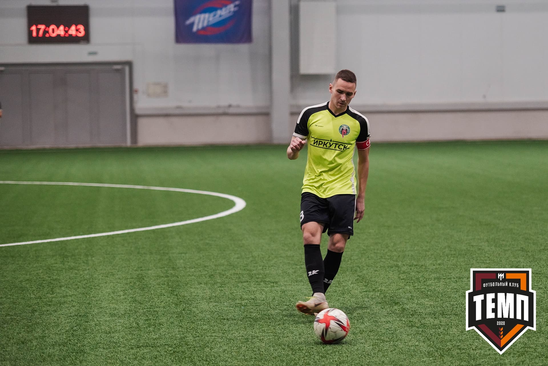 «Темп» 2:1 «Иркутск». III дивизион. 11.09.2022 — кадр 73