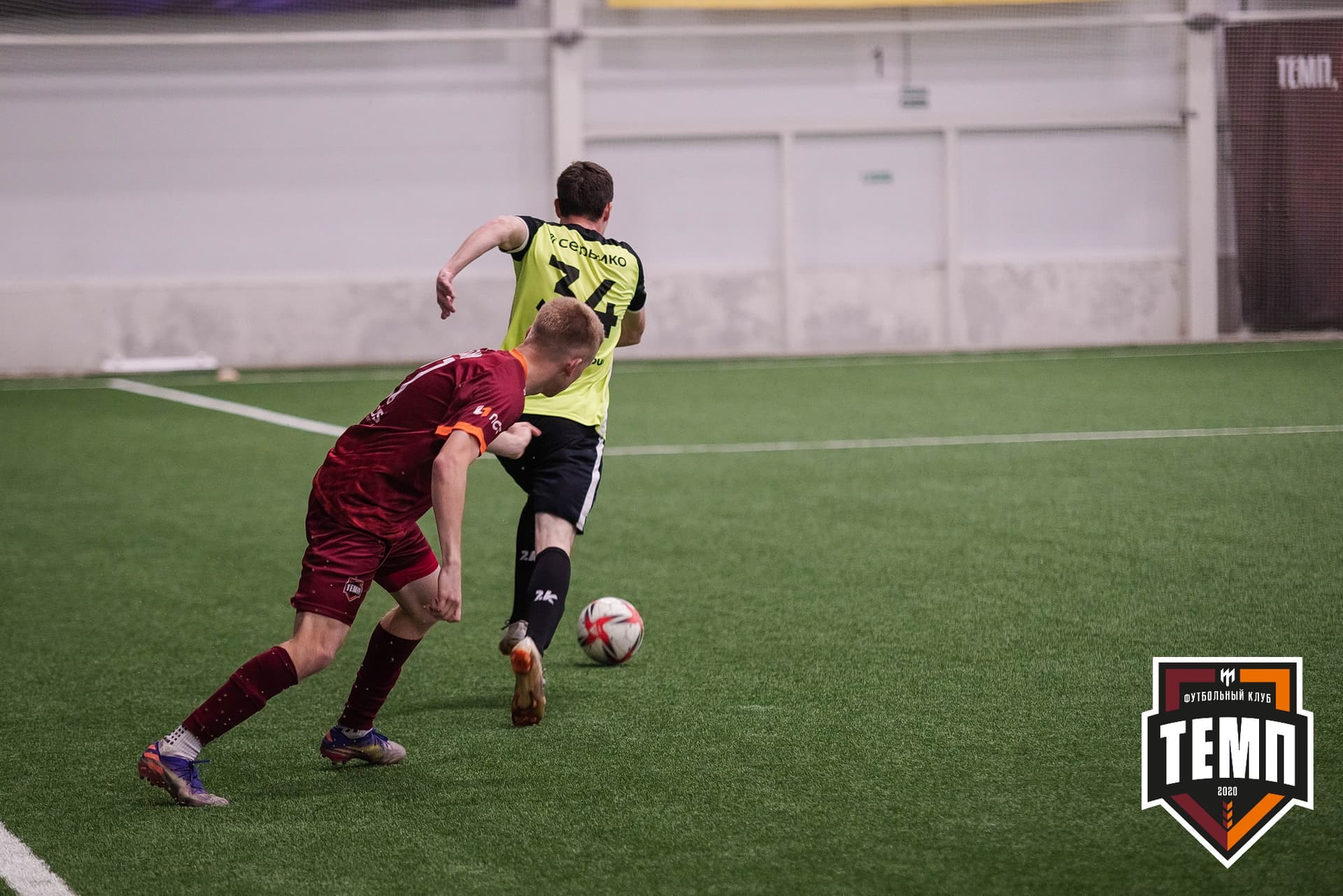 «Темп» 2:1 «Иркутск». III дивизион. 11.09.2022 — кадр 74