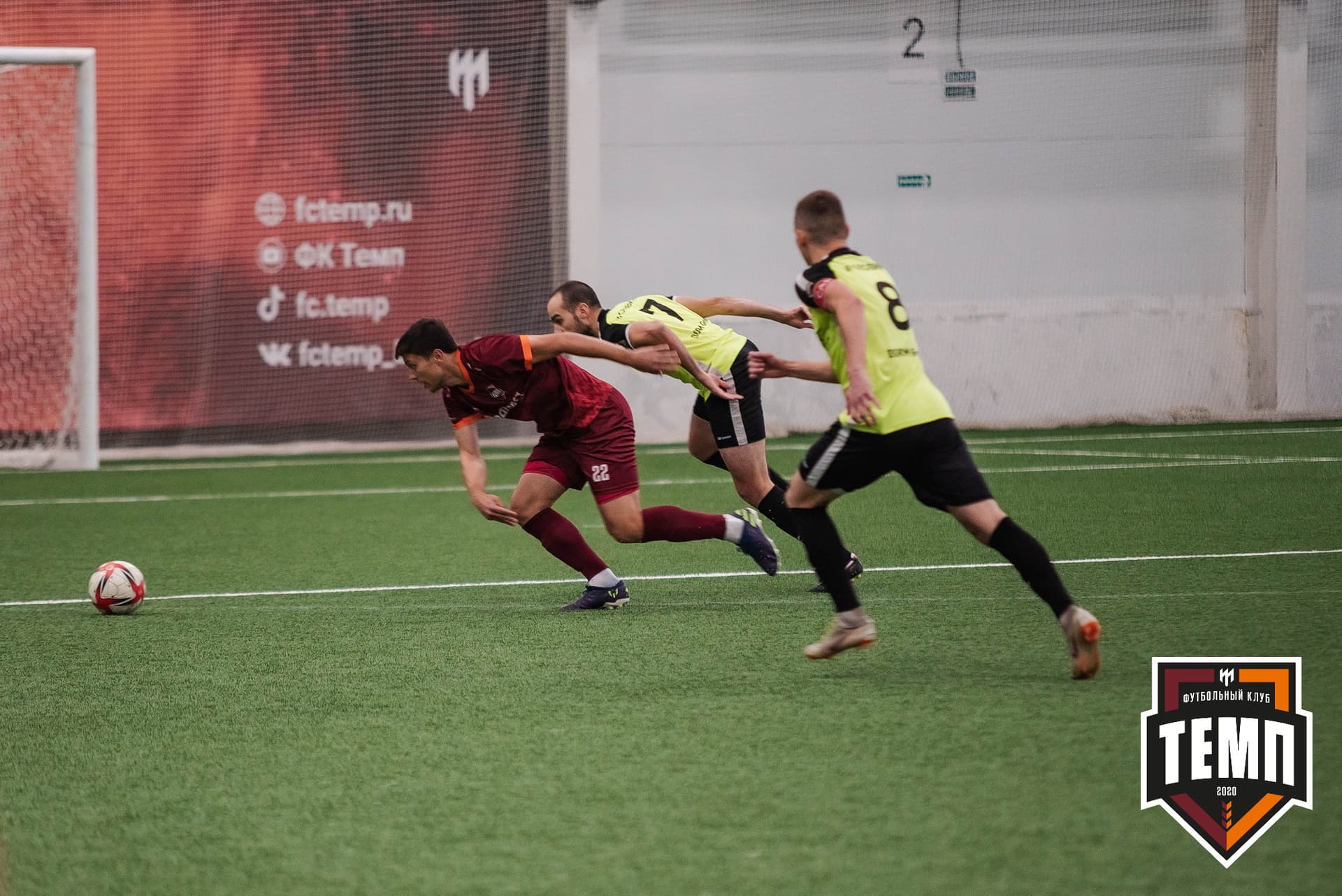«Темп» 2:1 «Иркутск». III дивизион. 11.09.2022 — кадр 76