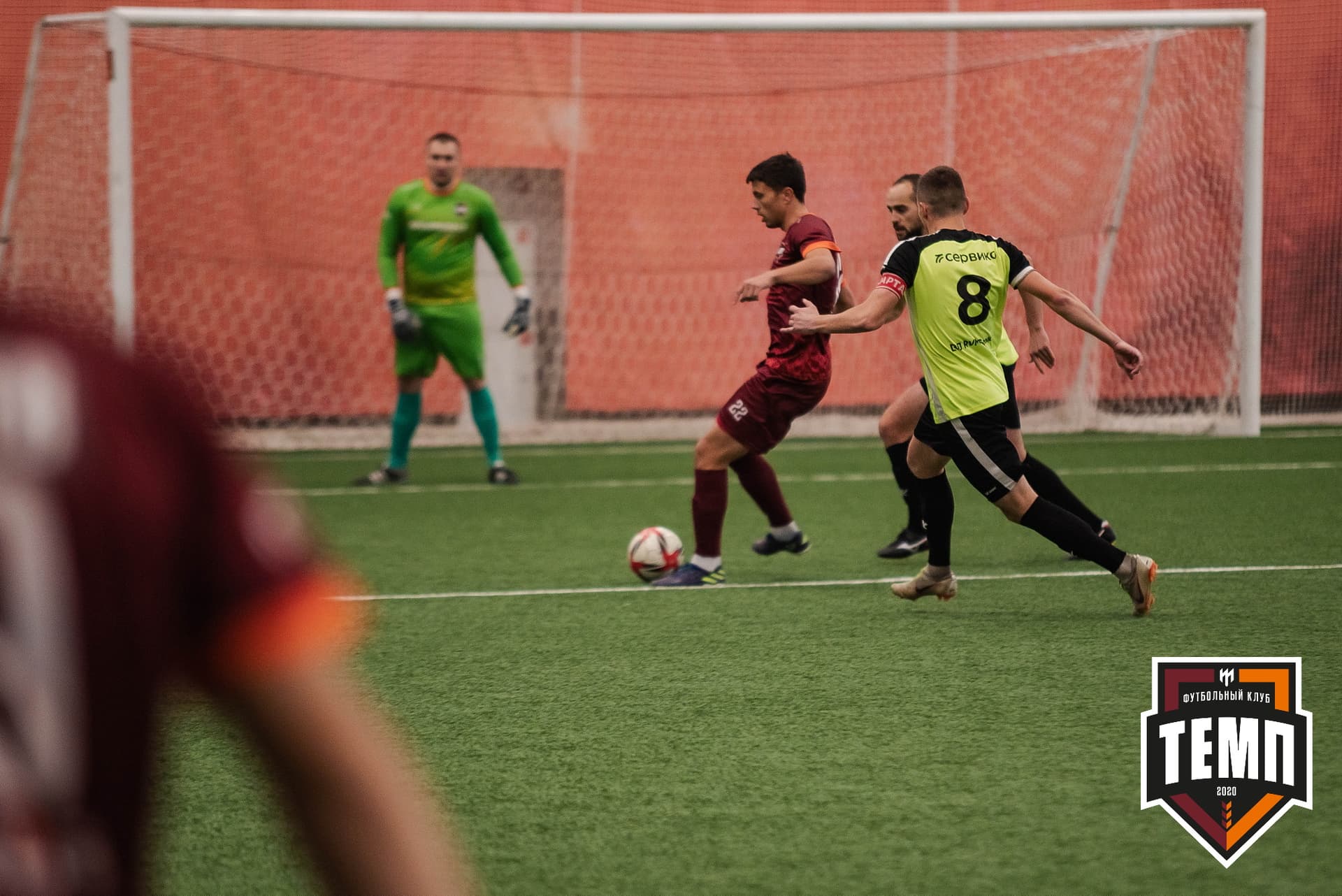 «Темп» 2:1 «Иркутск». III дивизион. 11.09.2022 — кадр 77