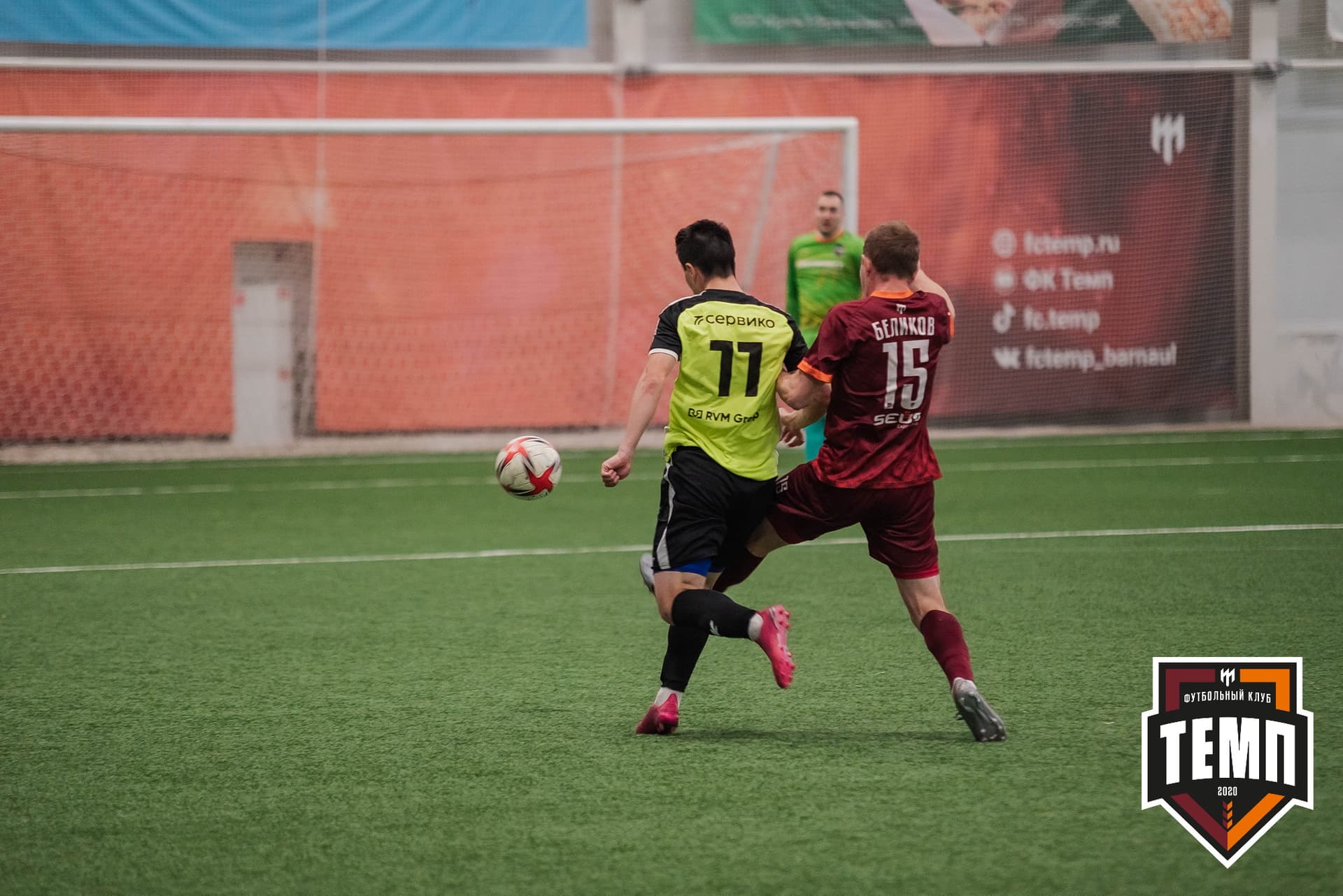 «Темп» 2:1 «Иркутск». III дивизион. 11.09.2022 — кадр 83