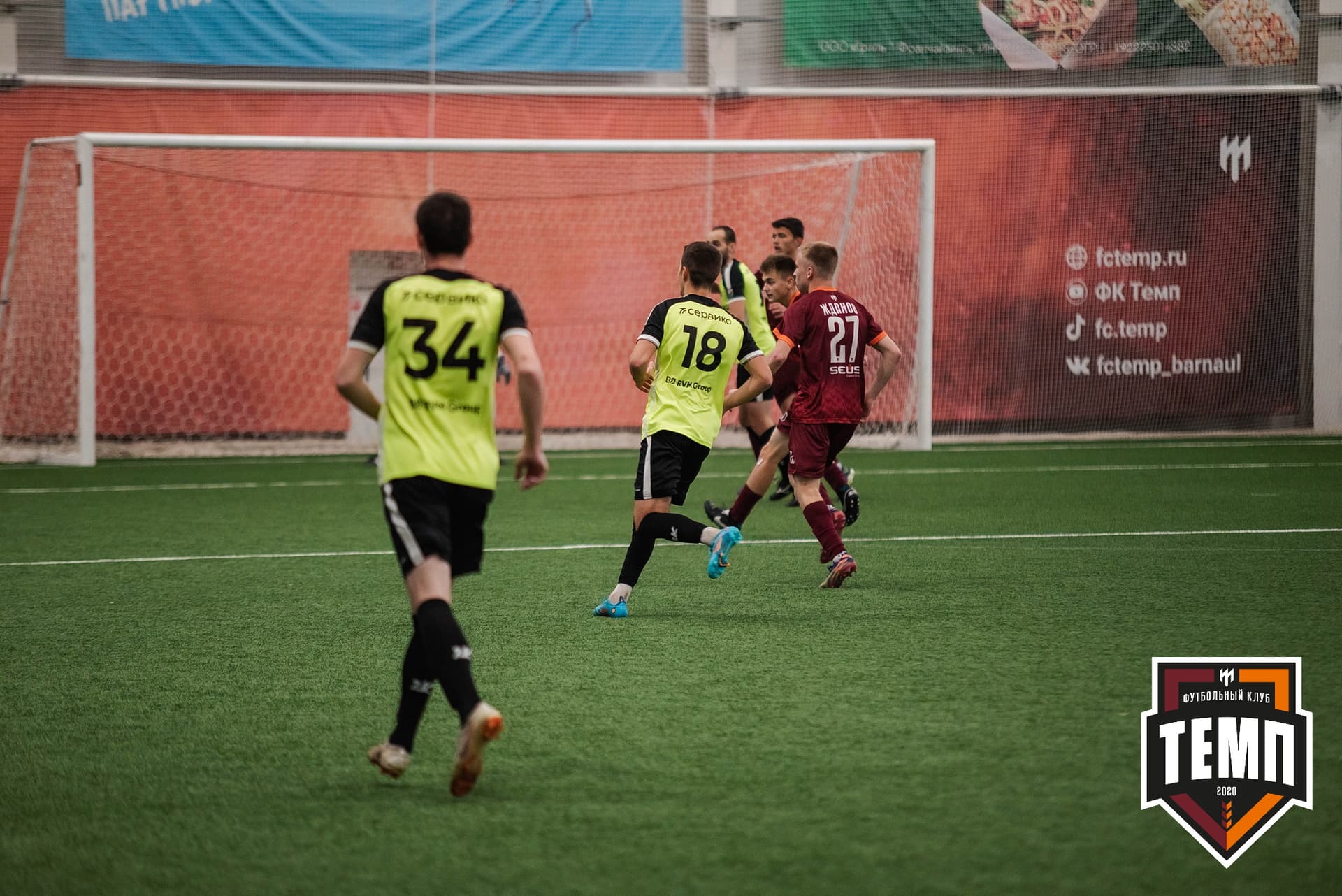 «Темп» 2:1 «Иркутск». III дивизион. 11.09.2022 — кадр 85