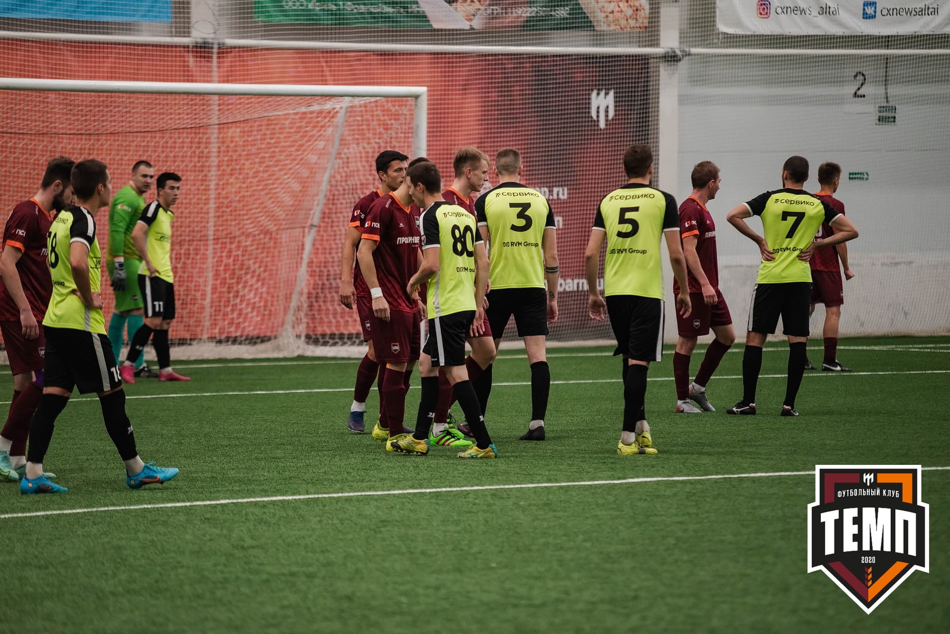 «Темп» 2:1 «Иркутск». III дивизион. 11.09.2022 — кадр 86