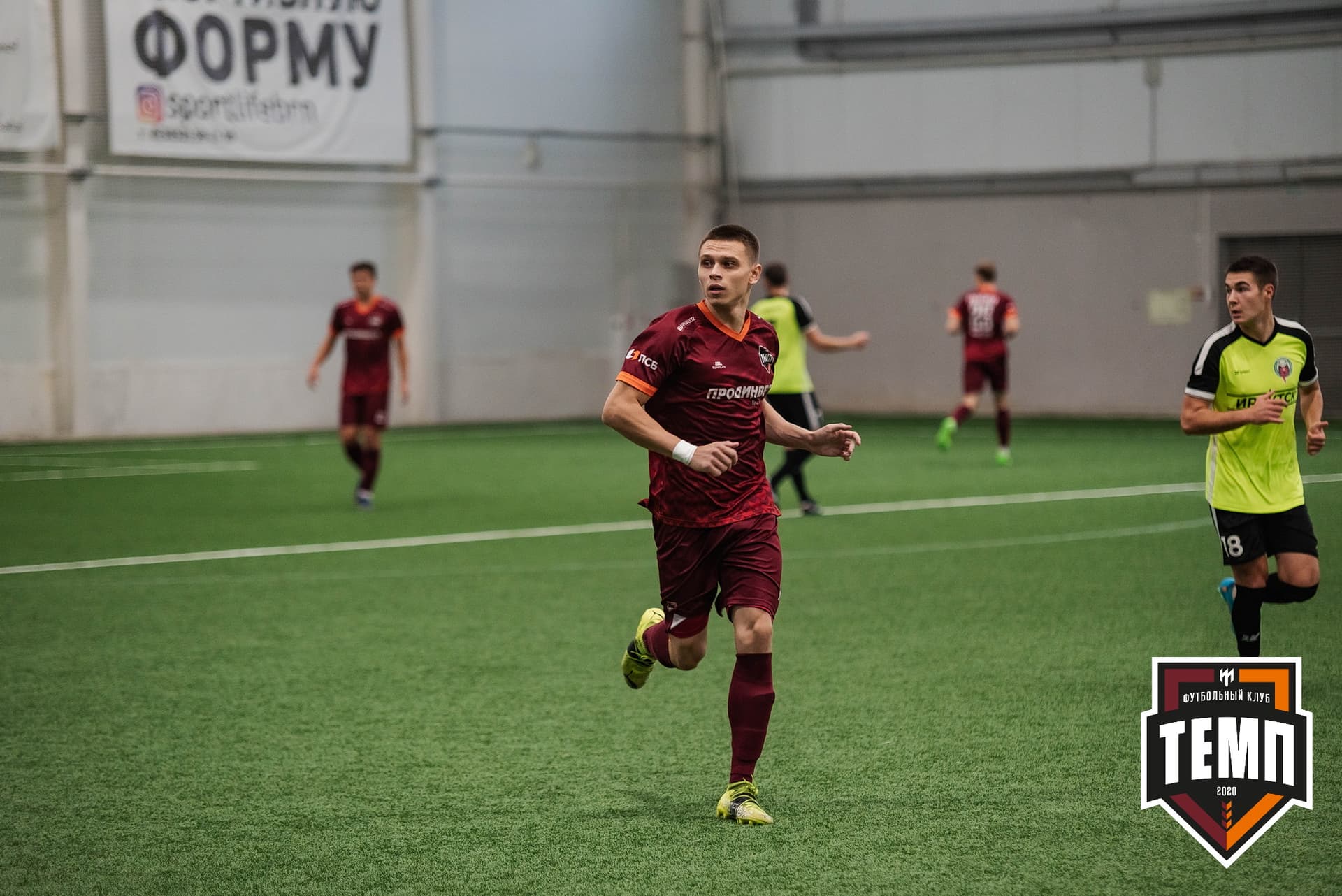 «Темп» 2:1 «Иркутск». III дивизион. 11.09.2022 — кадр 87