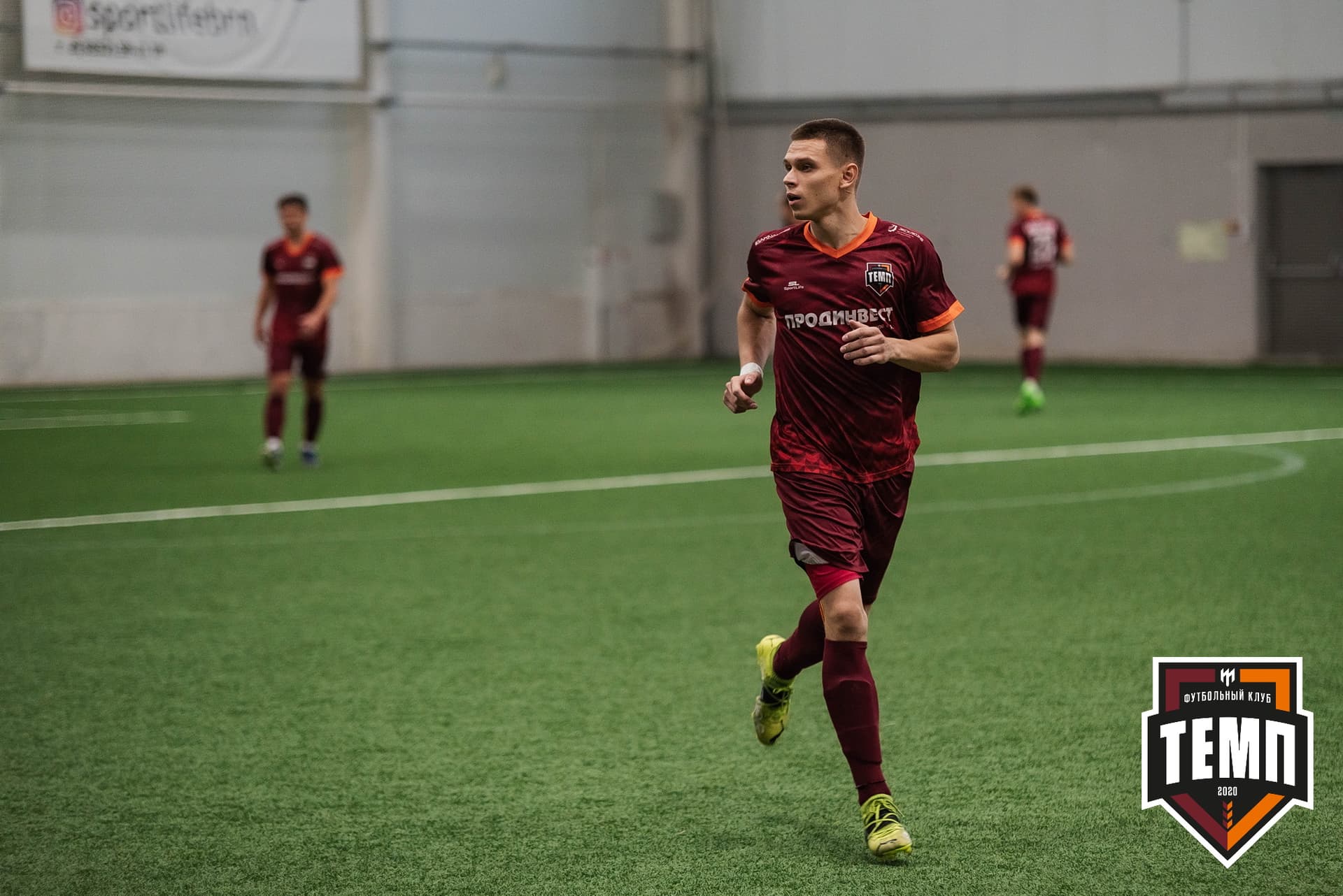 «Темп» 2:1 «Иркутск». III дивизион. 11.09.2022 — кадр 88