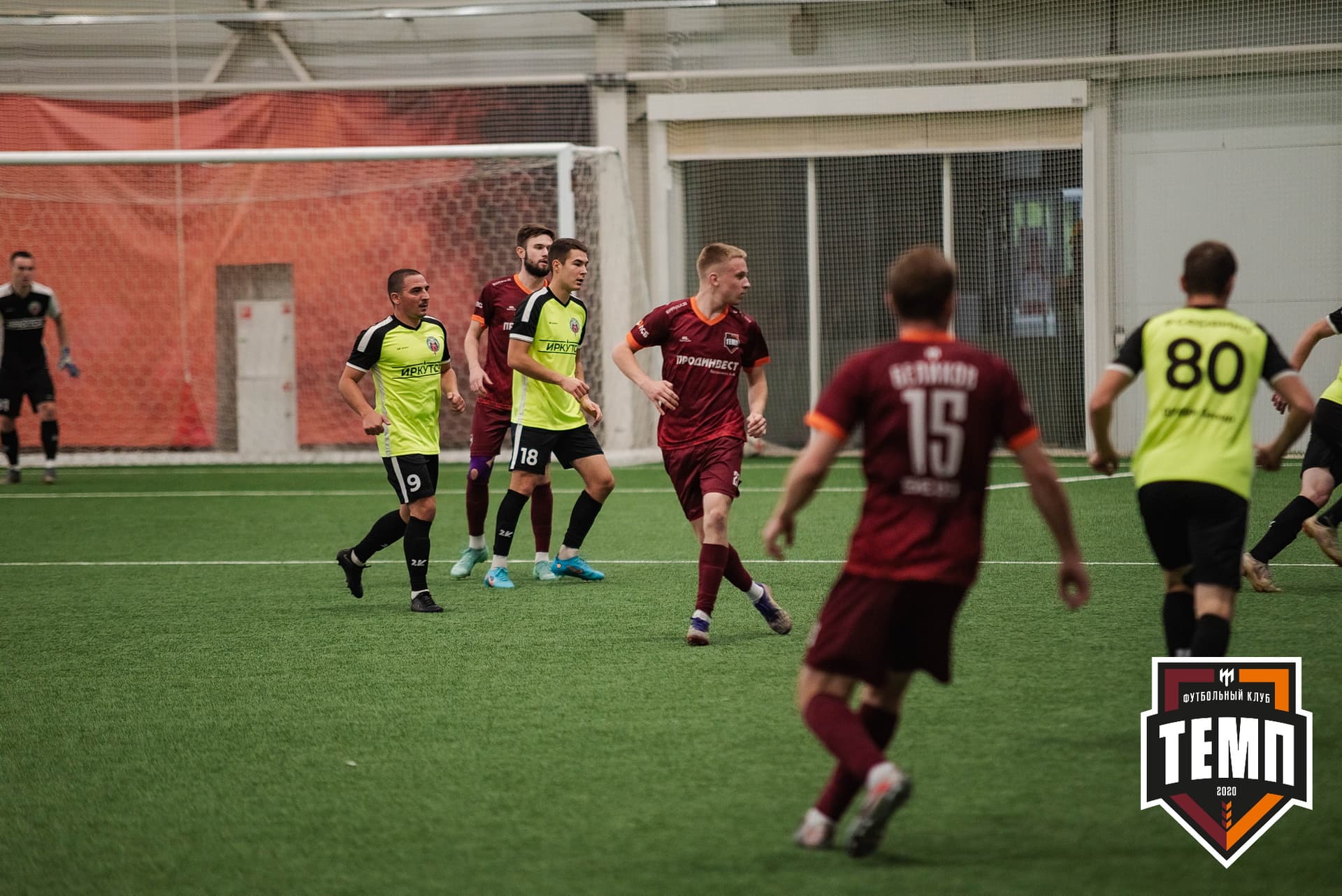 «Темп» 2:1 «Иркутск». III дивизион. 11.09.2022 — кадр 91