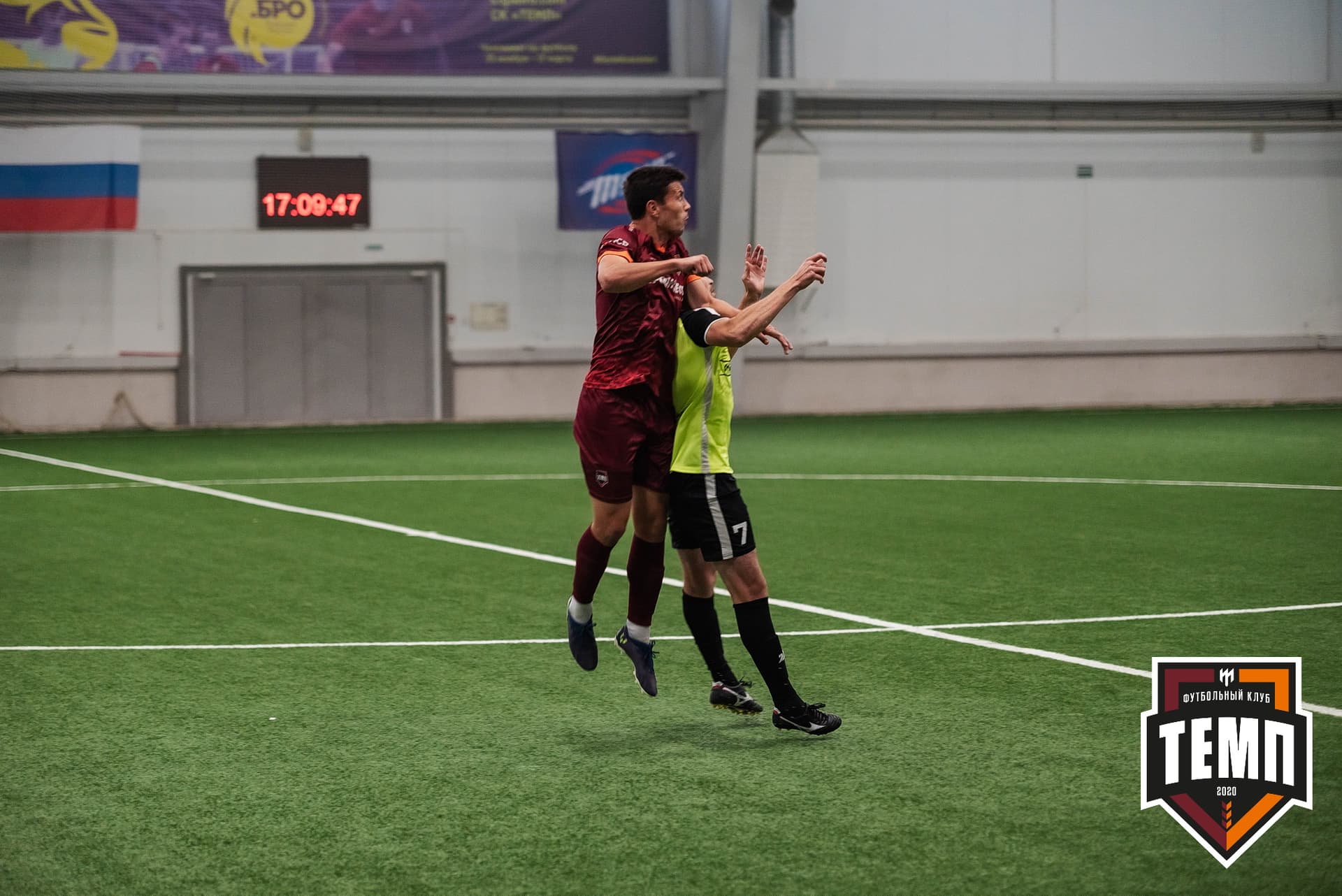 «Темп» 2:1 «Иркутск». III дивизион. 11.09.2022 — кадр 92