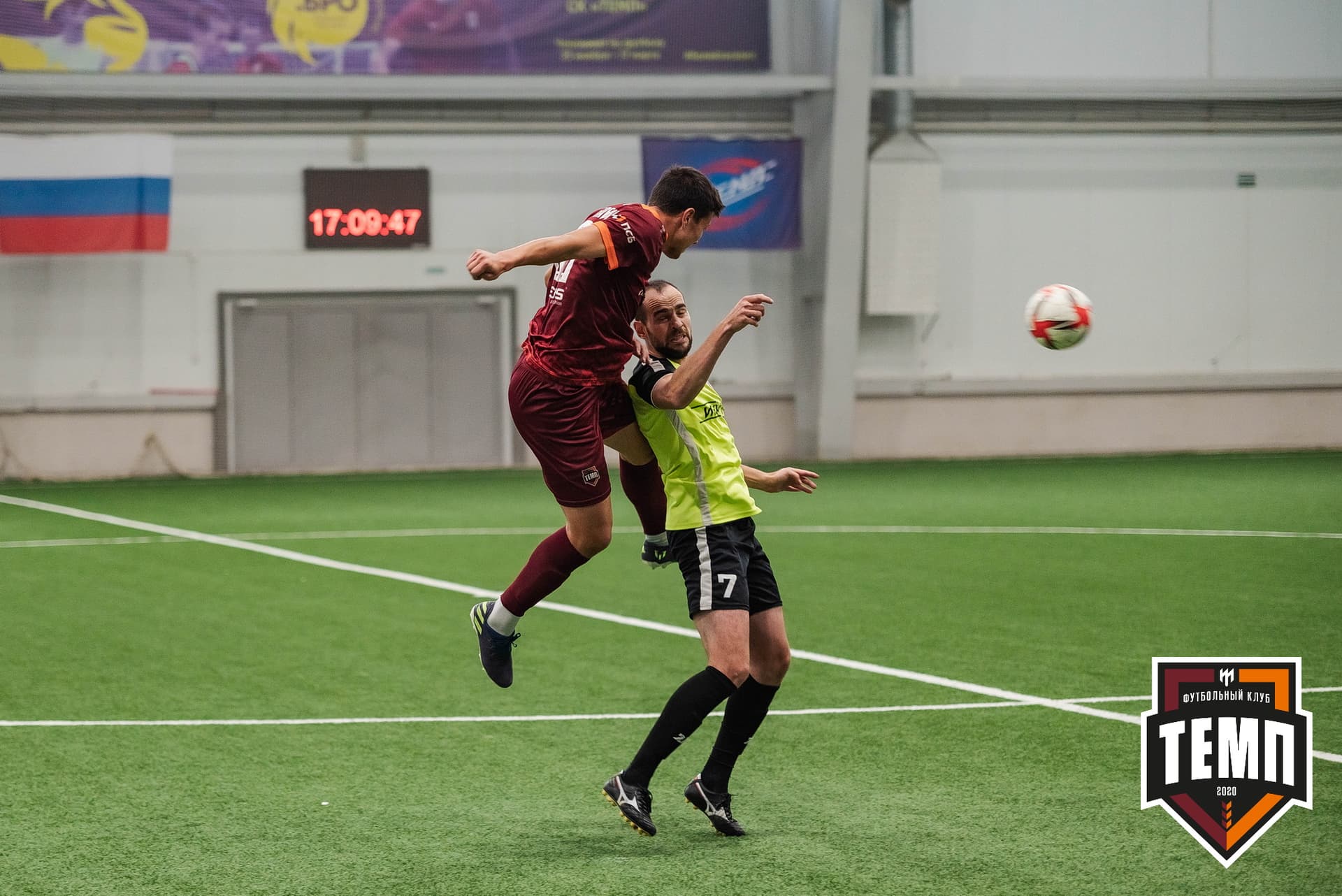 «Темп» 2:1 «Иркутск». III дивизион. 11.09.2022 — кадр 93