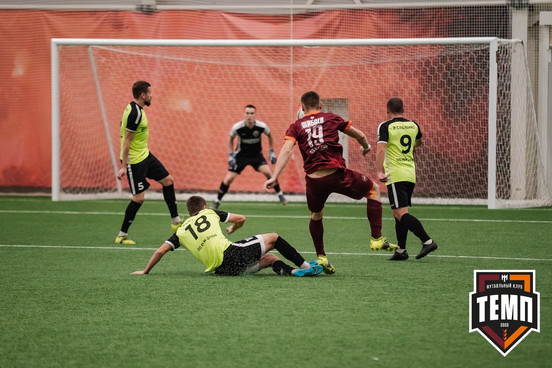 «Темп» 2:1 «Иркутск». III дивизион. 11.09.2022 — кадр 96
