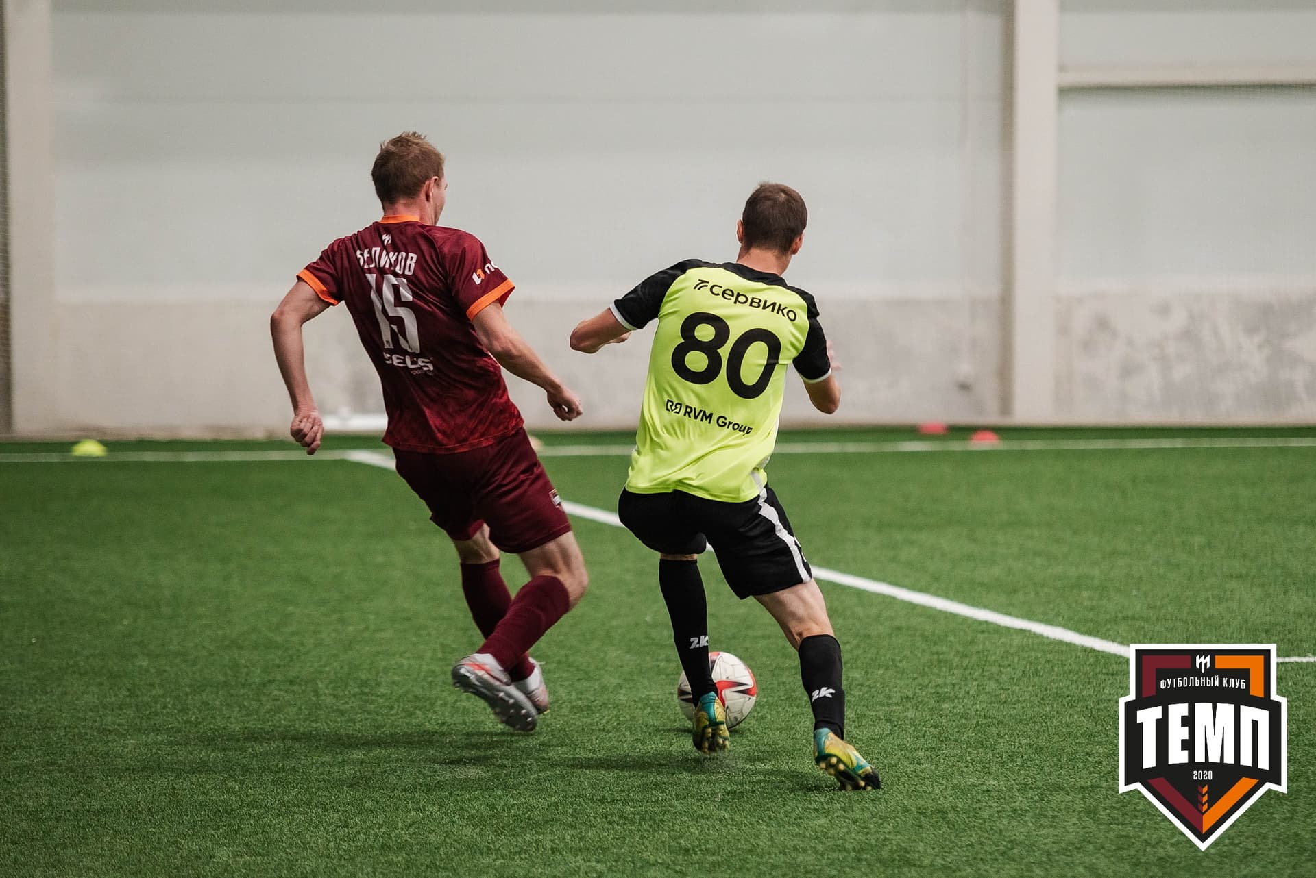 «Темп» 2:1 «Иркутск». III дивизион. 11.09.2022 — кадр 98