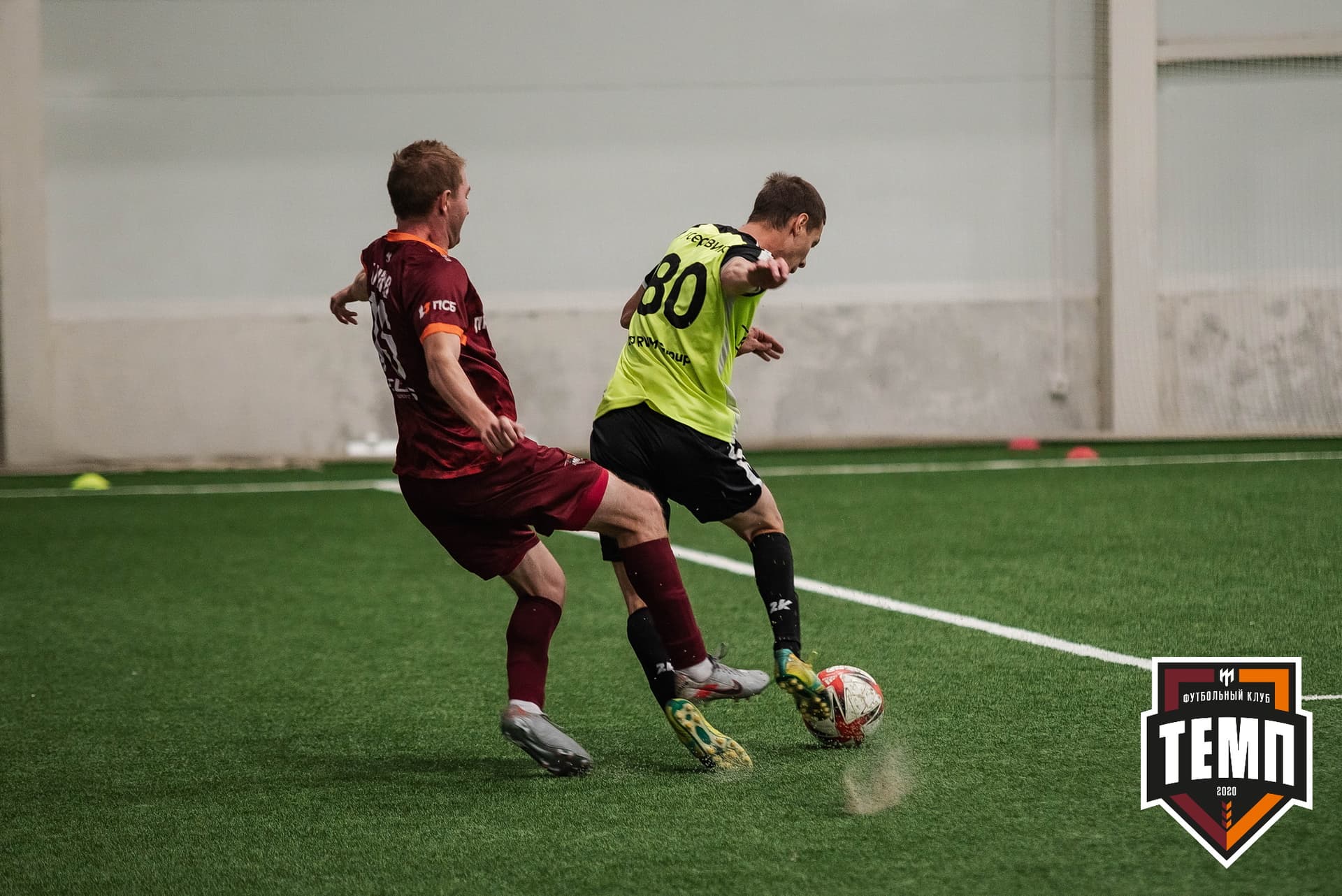«Темп» 2:1 «Иркутск». III дивизион. 11.09.2022 — кадр 99