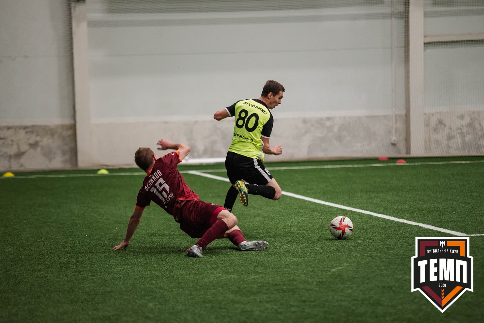 «Темп» 2:1 «Иркутск». III дивизион. 11.09.2022 — кадр 100
