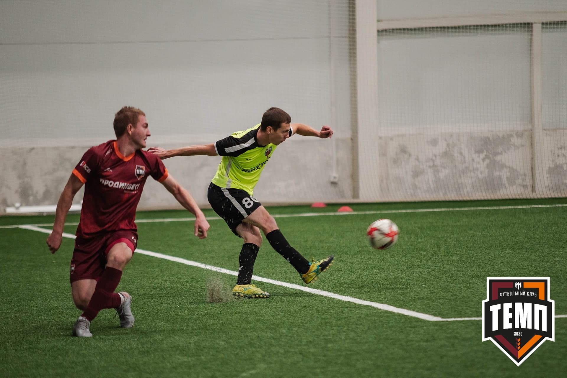 «Темп» 2:1 «Иркутск». III дивизион. 11.09.2022 — кадр 101