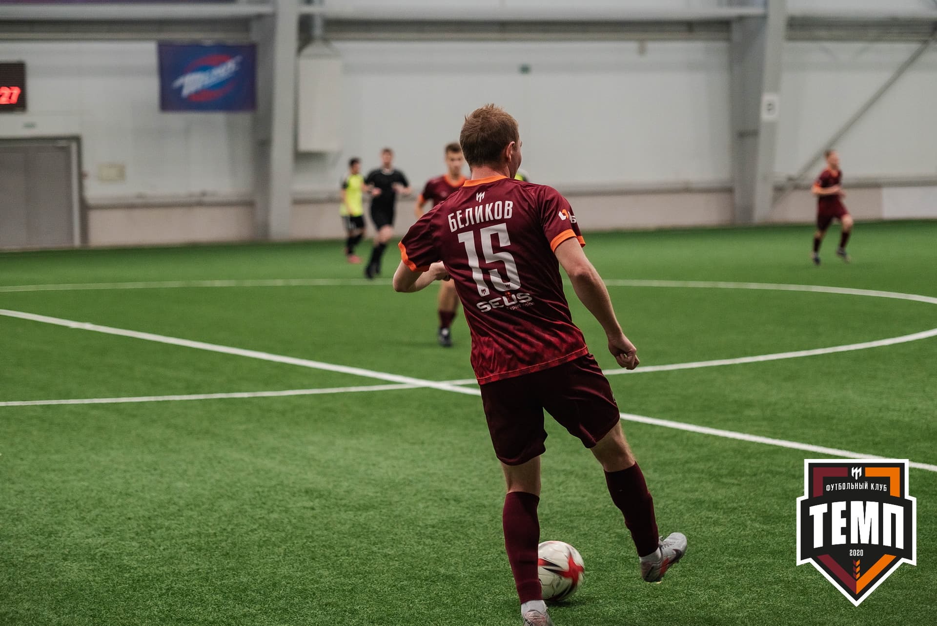 «Темп» 2:1 «Иркутск». III дивизион. 11.09.2022 — кадр 112