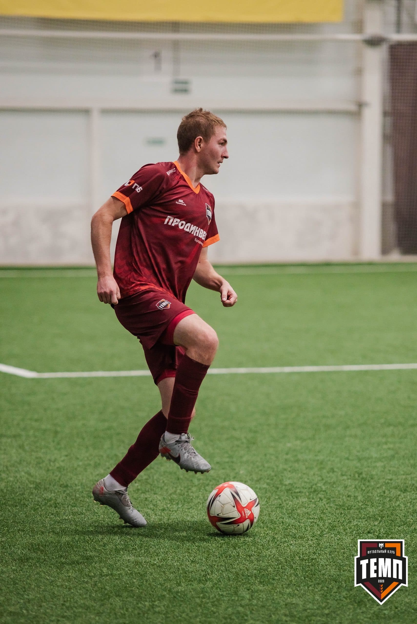 «Темп» 2:1 «Иркутск». III дивизион. 11.09.2022 — кадр 119