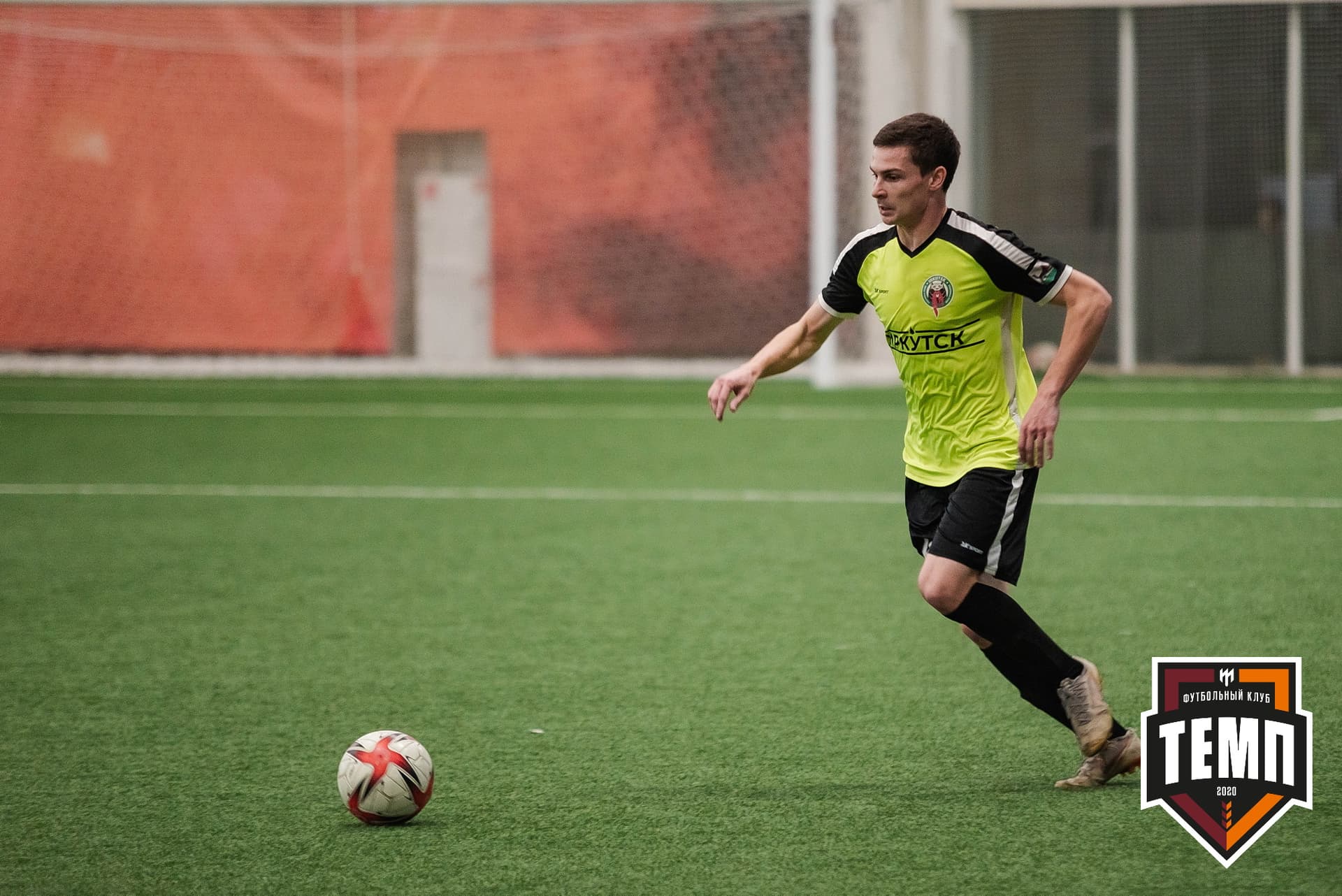 «Темп» 2:1 «Иркутск». III дивизион. 11.09.2022 — кадр 121
