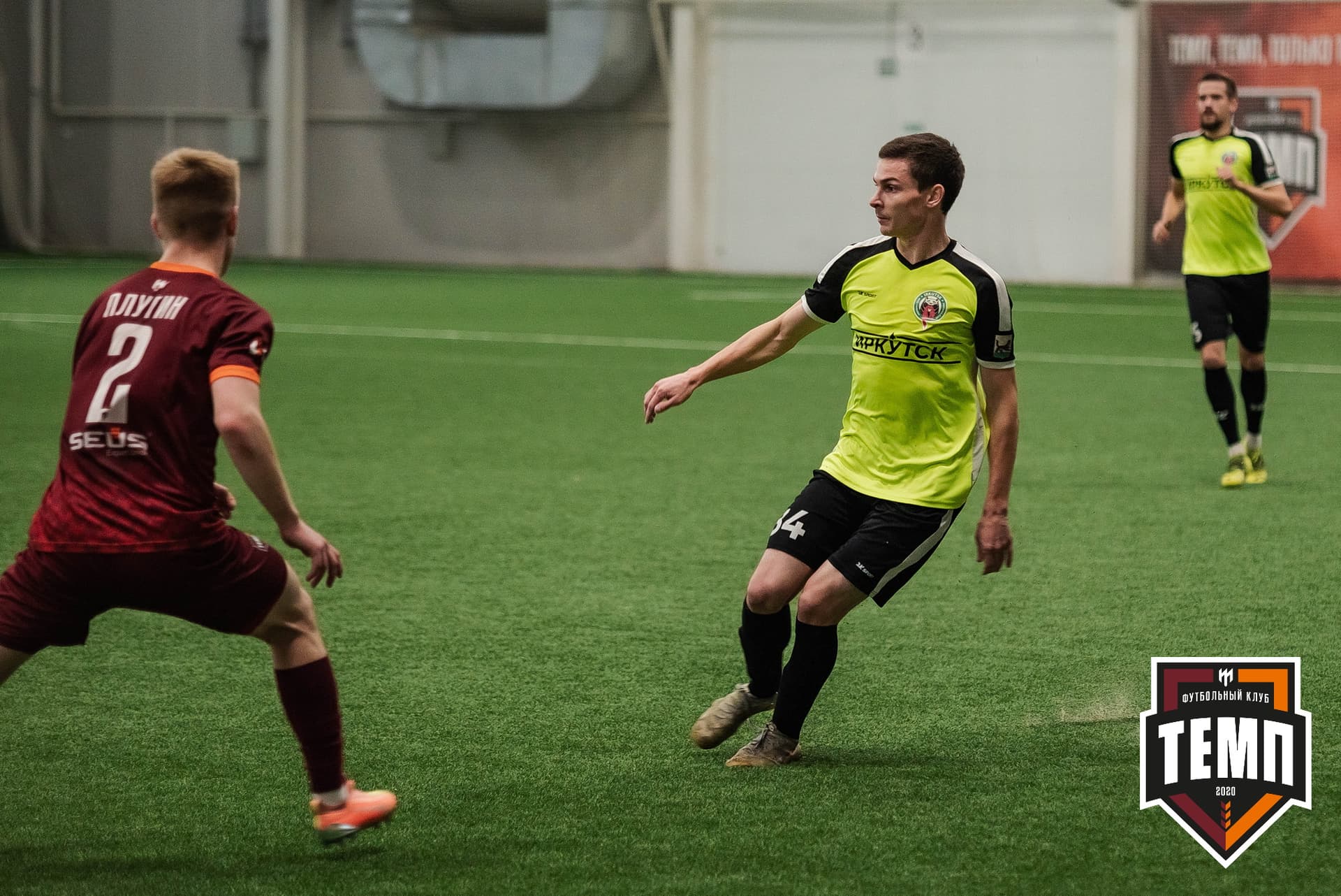 «Темп» 2:1 «Иркутск». III дивизион. 11.09.2022 — кадр 122