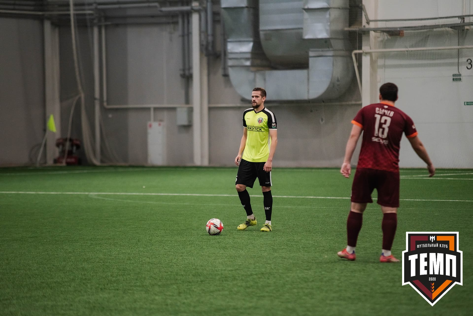 «Темп» 2:1 «Иркутск». III дивизион. 11.09.2022 — кадр 126