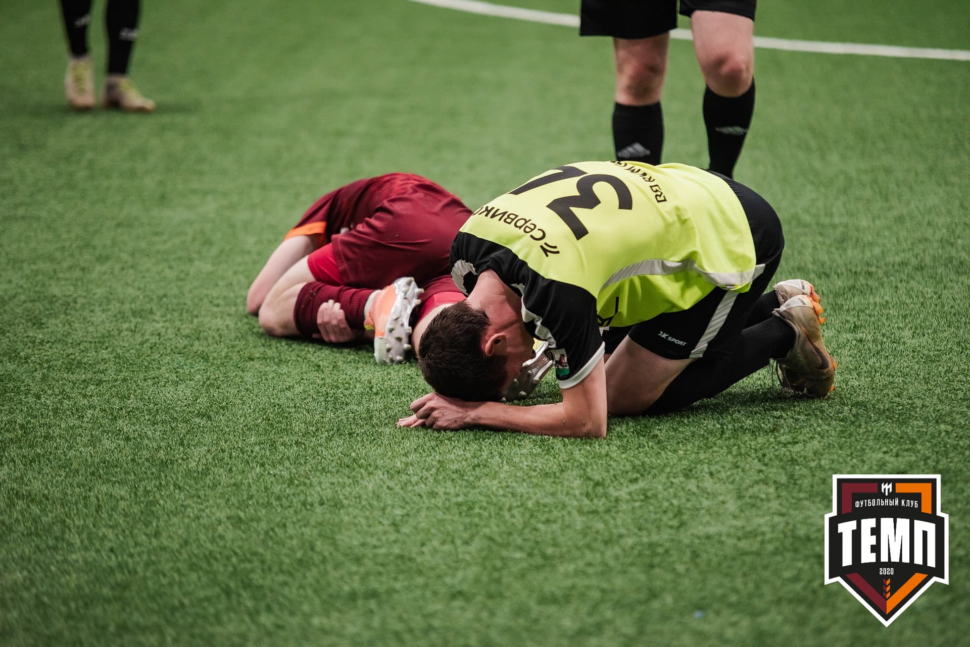 «Темп» 2:1 «Иркутск». III дивизион. 11.09.2022 — кадр 128