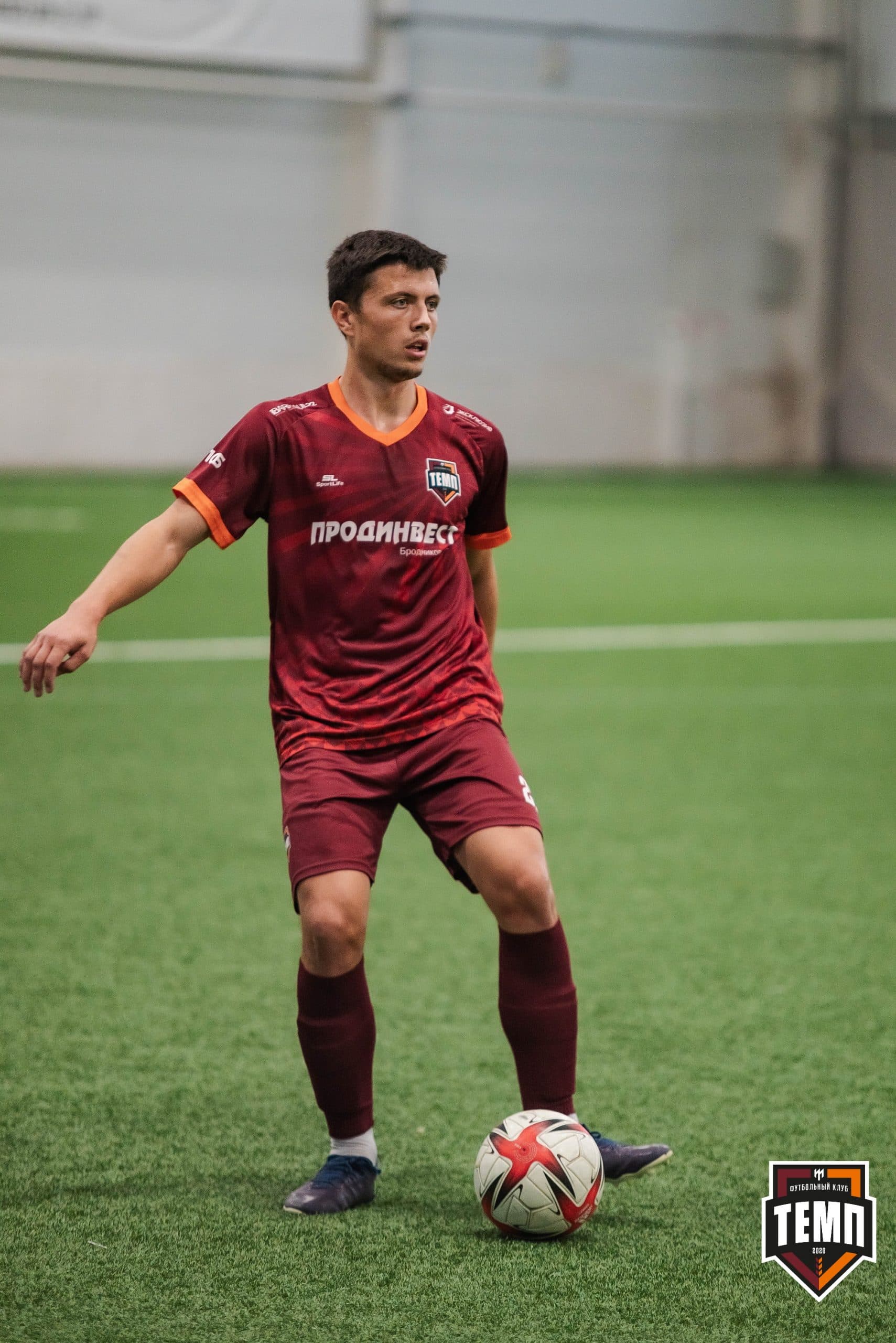 «Темп» 2:1 «Иркутск». III дивизион. 11.09.2022 — кадр 131