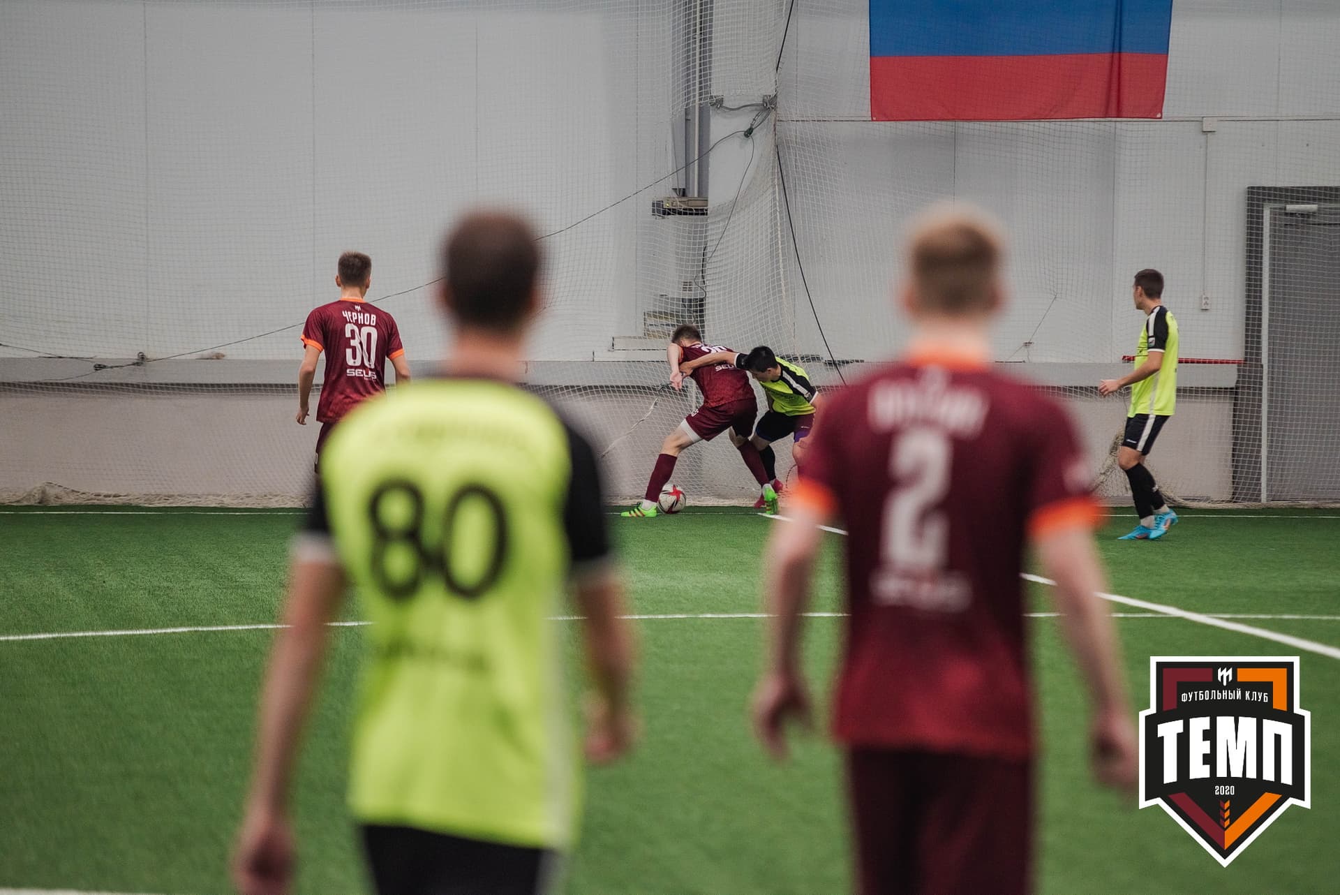 «Темп» 2:1 «Иркутск». III дивизион. 11.09.2022 — кадр 135