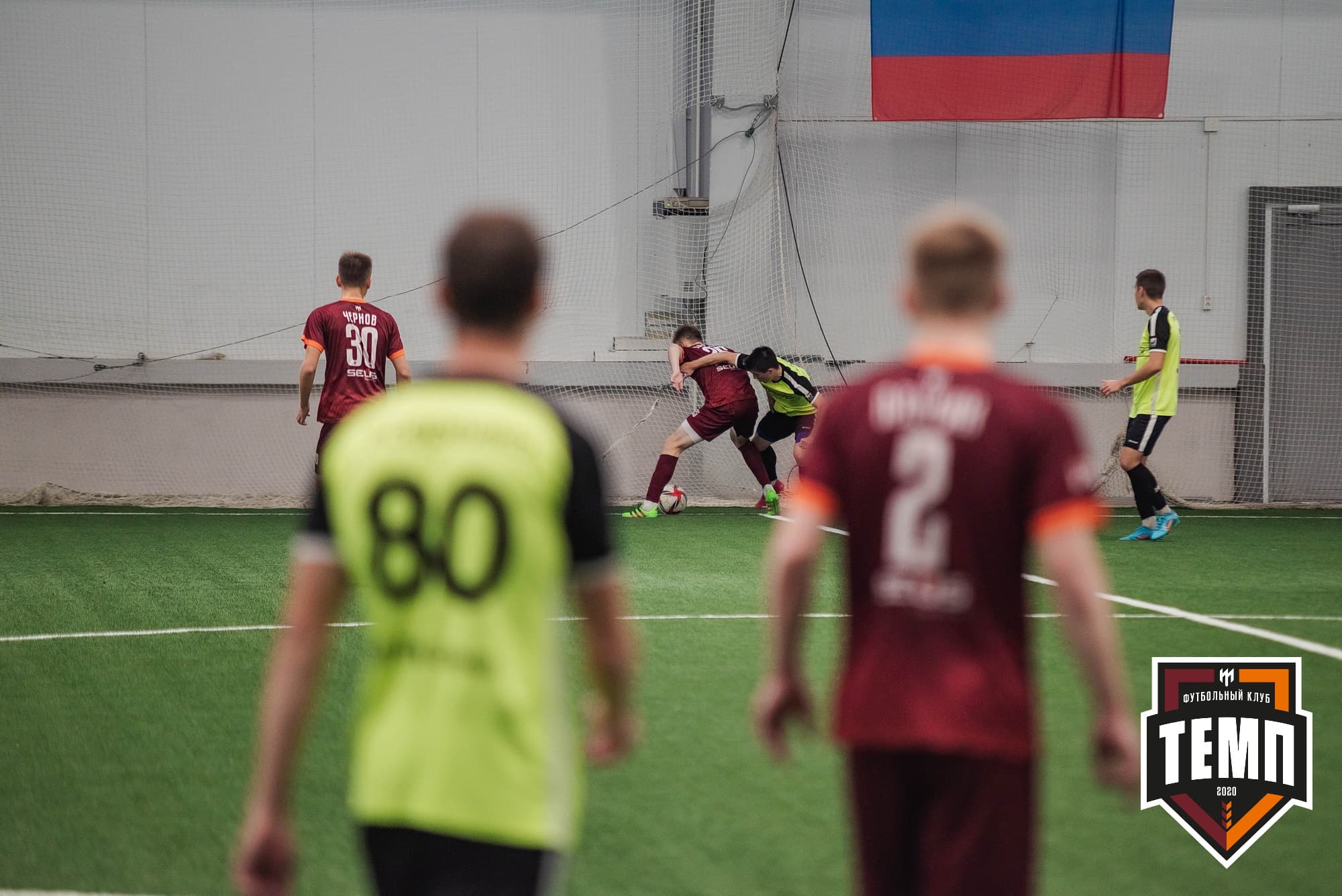 «Темп» 2:1 «Иркутск». III дивизион. 11.09.2022 — кадр 135