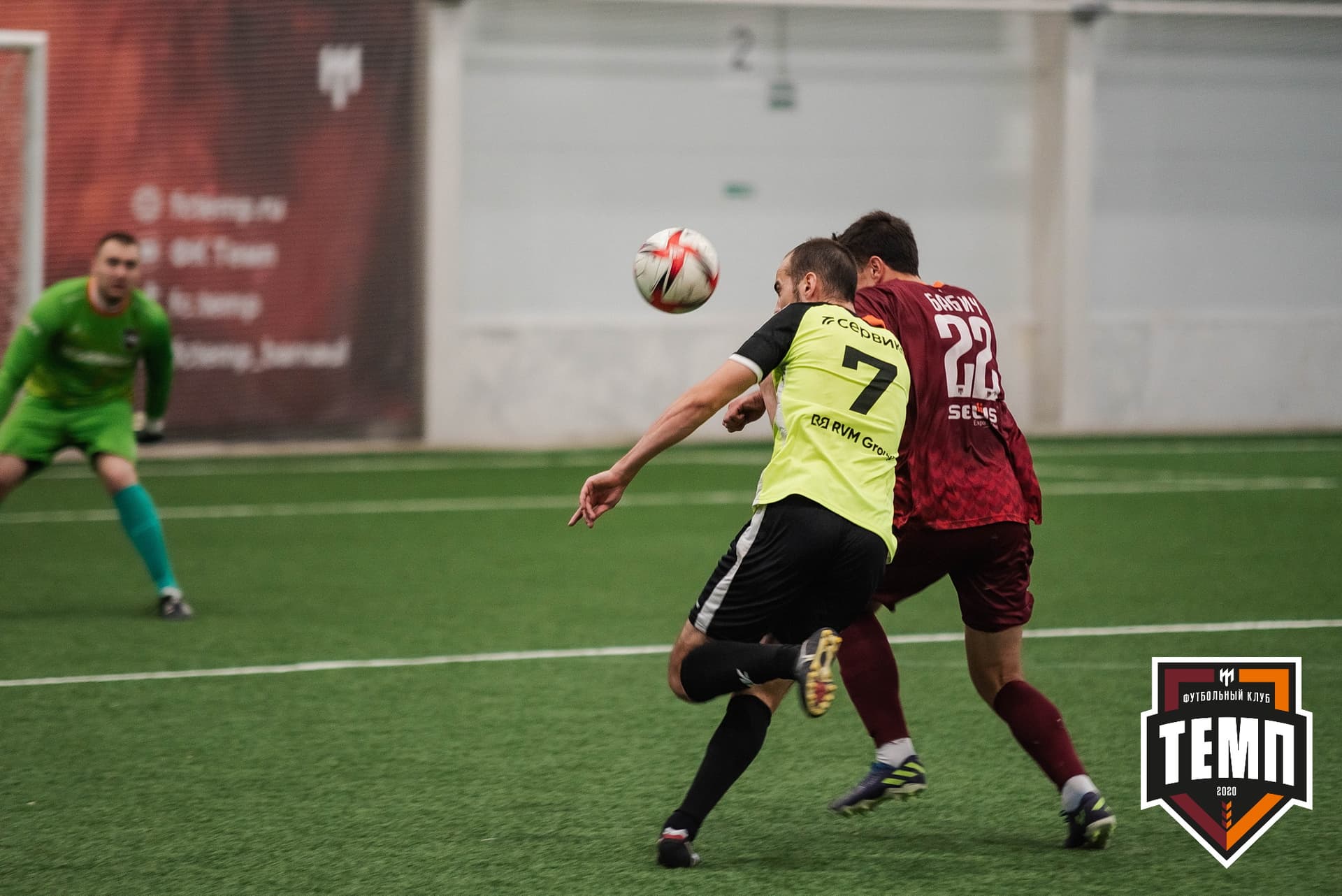 «Темп» 2:1 «Иркутск». III дивизион. 11.09.2022 — кадр 139