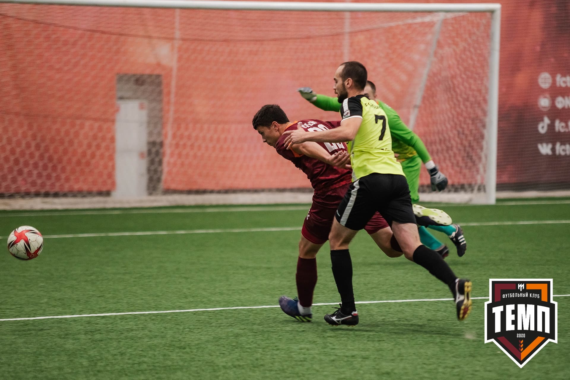 «Темп» 2:1 «Иркутск». III дивизион. 11.09.2022 — кадр 140