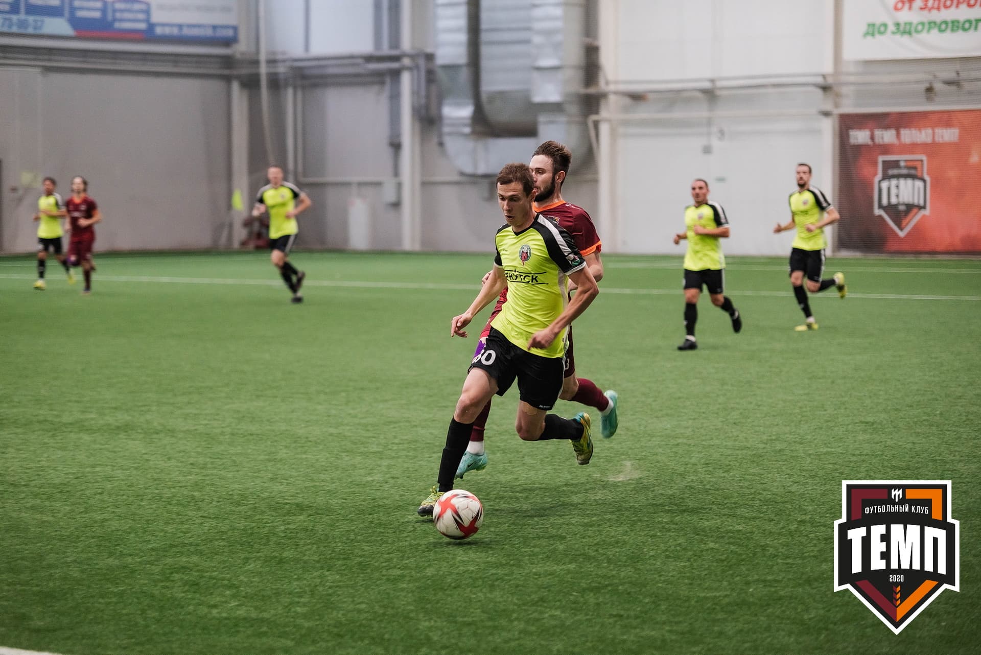 «Темп» 2:1 «Иркутск». III дивизион. 11.09.2022 — кадр 141