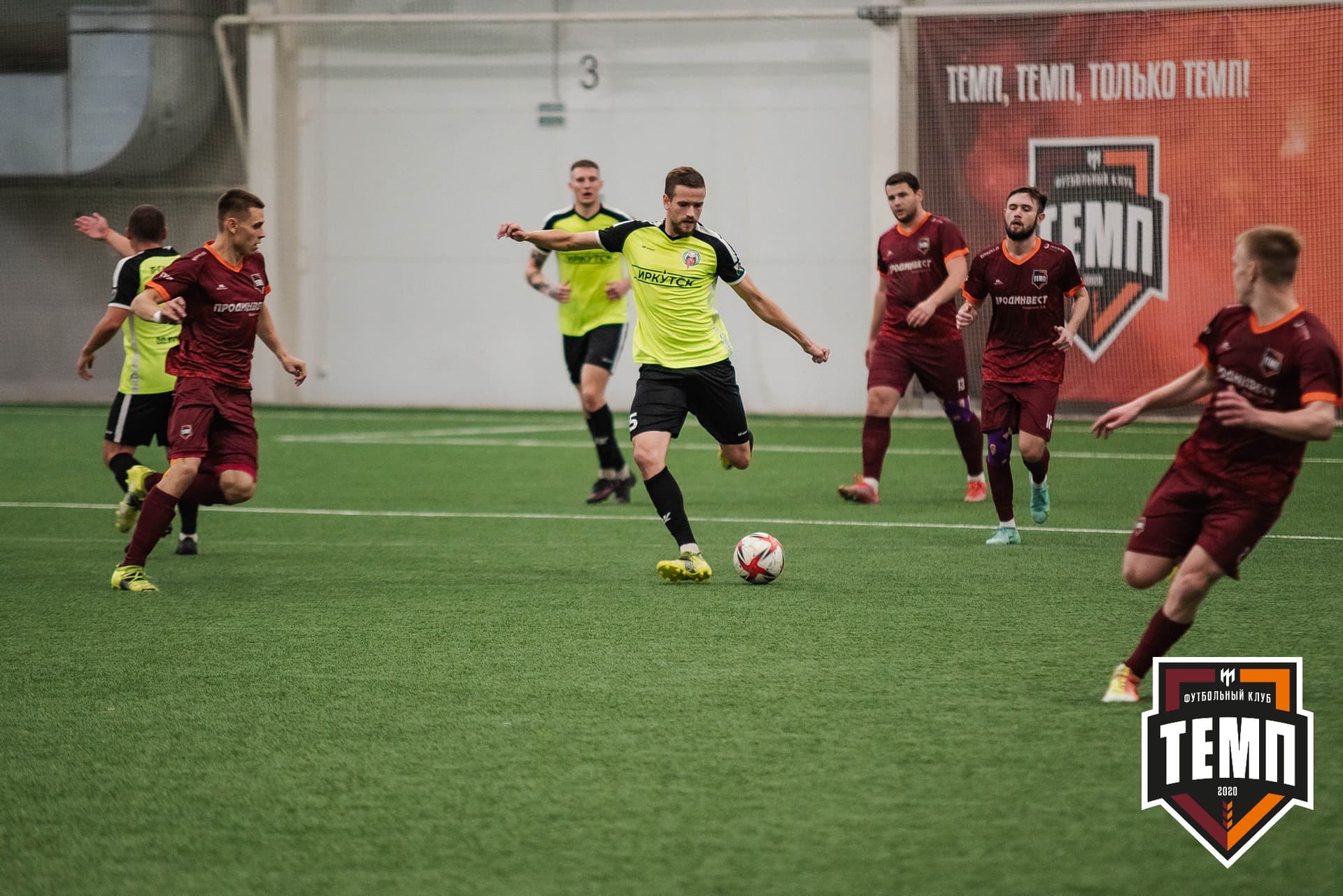 «Темп» 2:1 «Иркутск». III дивизион. 11.09.2022 — кадр 144