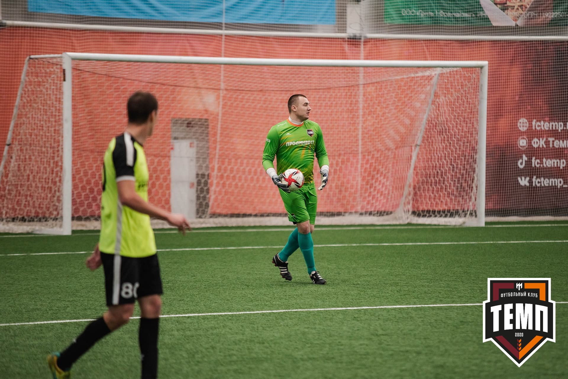 «Темп» 2:1 «Иркутск». III дивизион. 11.09.2022 — кадр 146