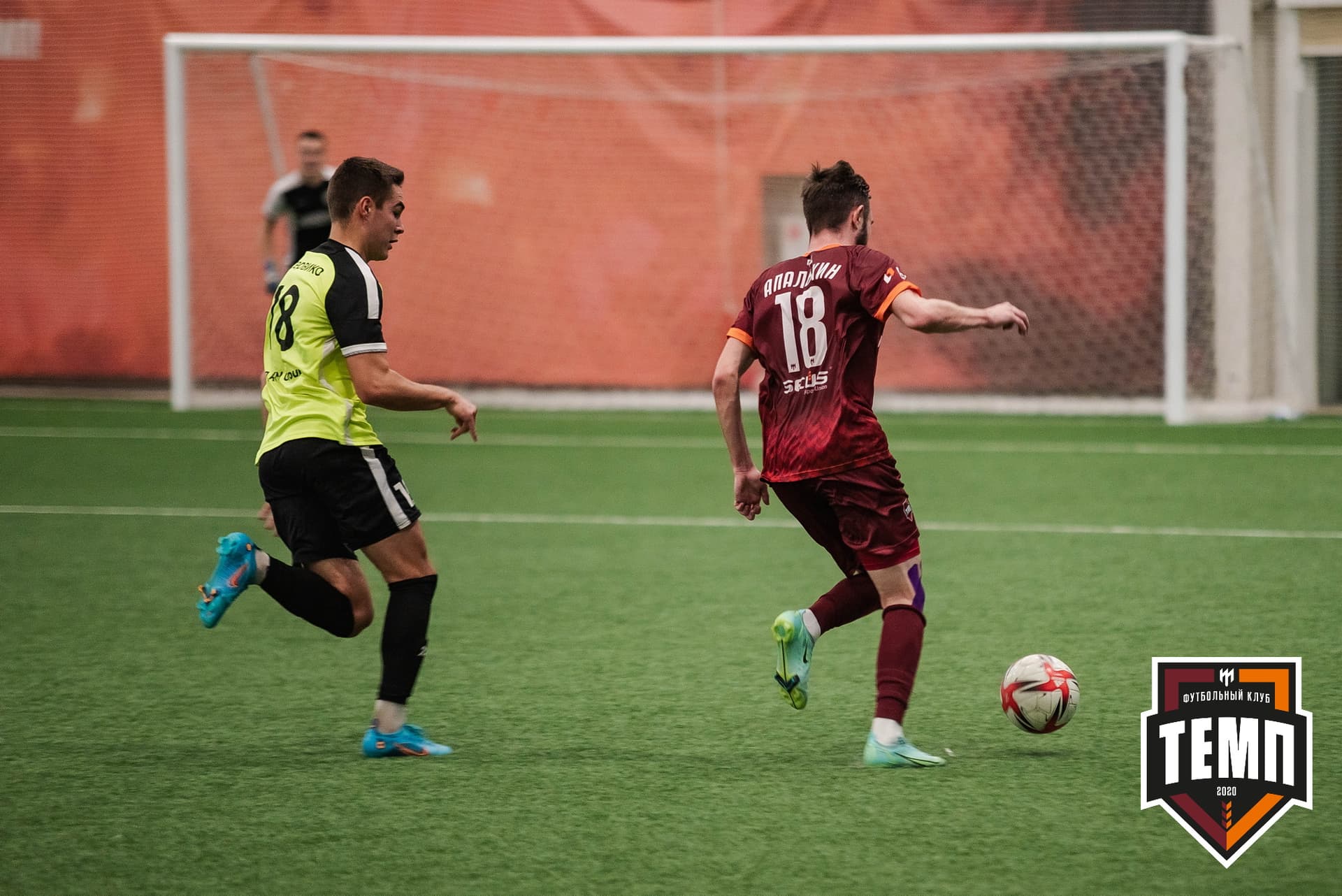 «Темп» 2:1 «Иркутск». III дивизион. 11.09.2022 — кадр 147