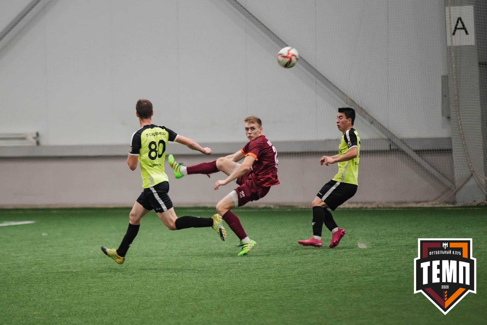 «Темп» 2:1 «Иркутск». III дивизион. 11.09.2022 — кадр 151