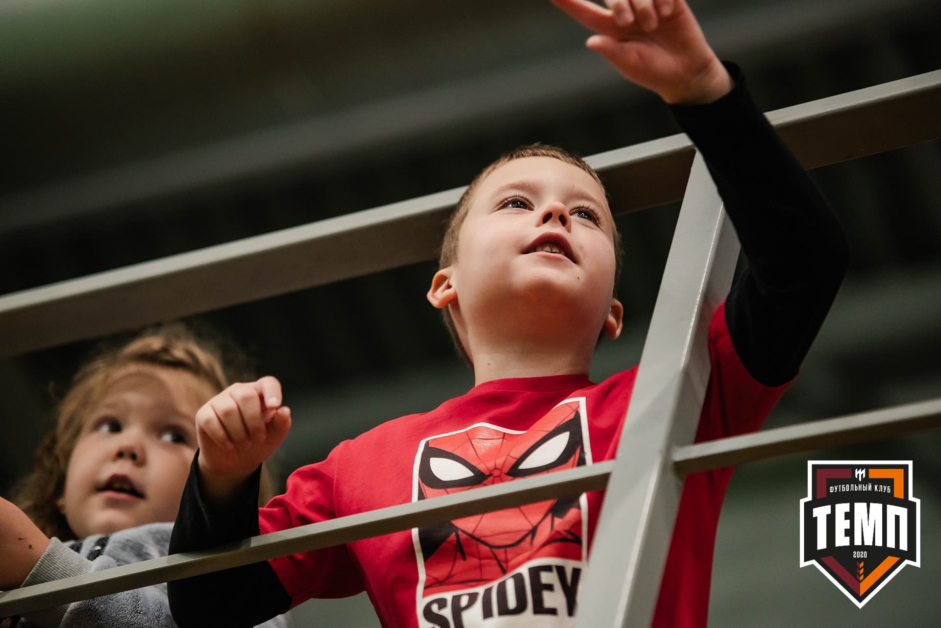 «Темп» 2:1 «Иркутск». III дивизион. 11.09.2022 — кадр 153