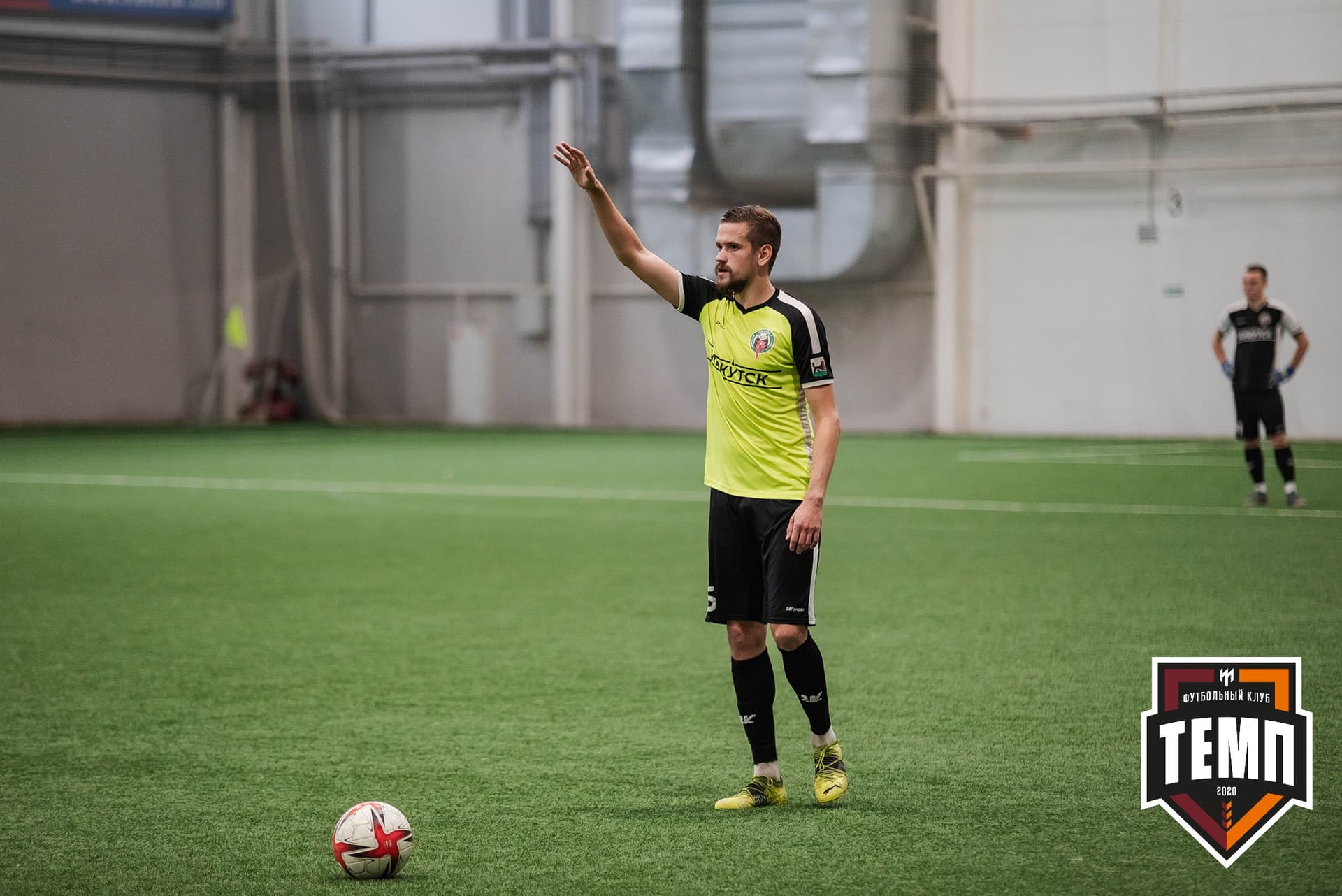 «Темп» 2:1 «Иркутск». III дивизион. 11.09.2022 — кадр 156