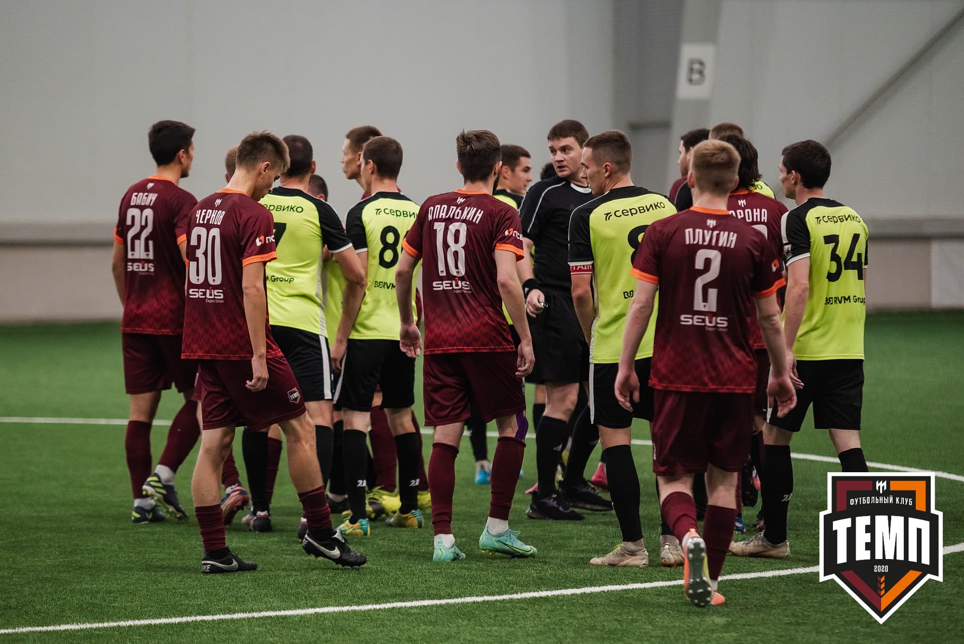 «Темп» 2:1 «Иркутск». III дивизион. 11.09.2022 — кадр 159